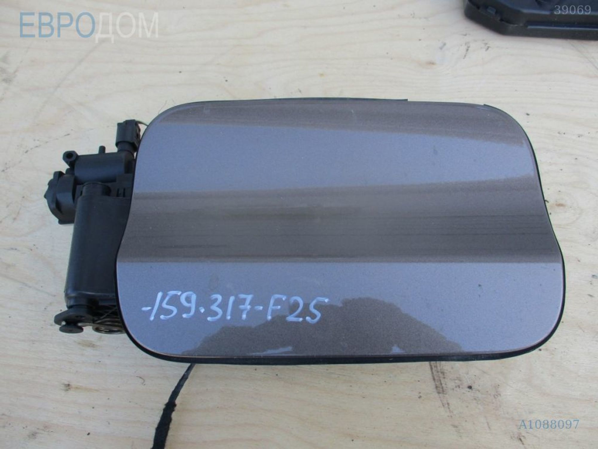 https://ycs.partsauto.market/partsauto-images/thmbs/3237d7da8dc2136f56140620af6d0874/8c6d80c98e709473f040da89c81f828c/08b47b04646a4ae616f7fe4c08ba9a97.jpg