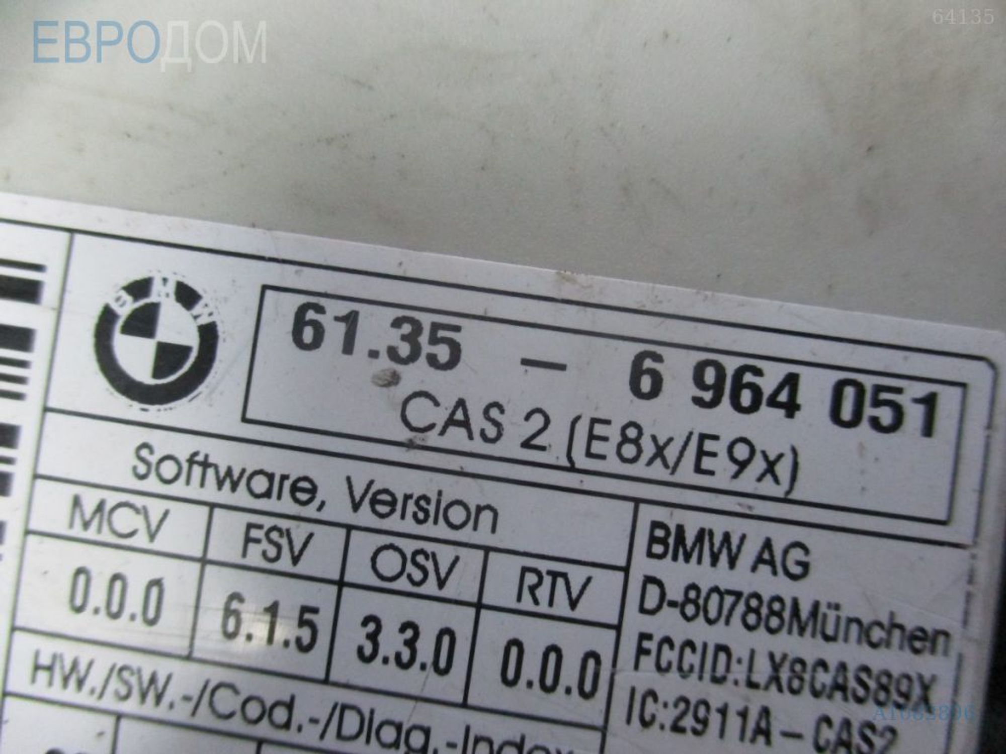 https://ycs.partsauto.market/partsauto-images/thmbs/3237d7da8dc2136f56140620af6d0874/8cf97ebc8ec699300e50427ebbf1afbf/8e3b42e766cb9c7cac6e6a699c26c2cd.jpg