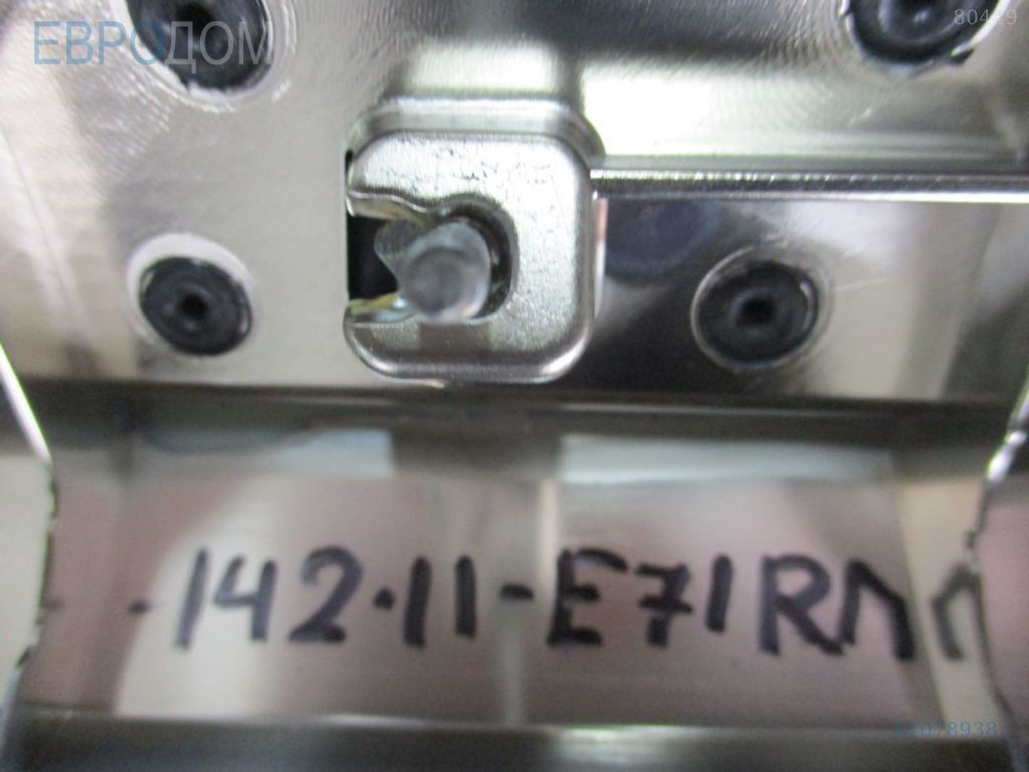 https://ycs.partsauto.market/partsauto-images/thmbs/3237d7da8dc2136f56140620af6d0874/8f19941a6919208a073e07f9891bda96/1b3bed5f90874ce4ccc6ac76b0957764.jpg
