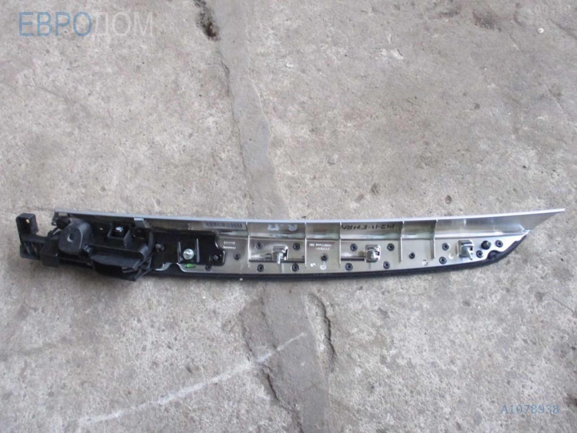 https://ycs.partsauto.market/partsauto-images/thmbs/3237d7da8dc2136f56140620af6d0874/8f19941a6919208a073e07f9891bda96/1c76116dfc60953a99a998b9f8b4ae96.jpg