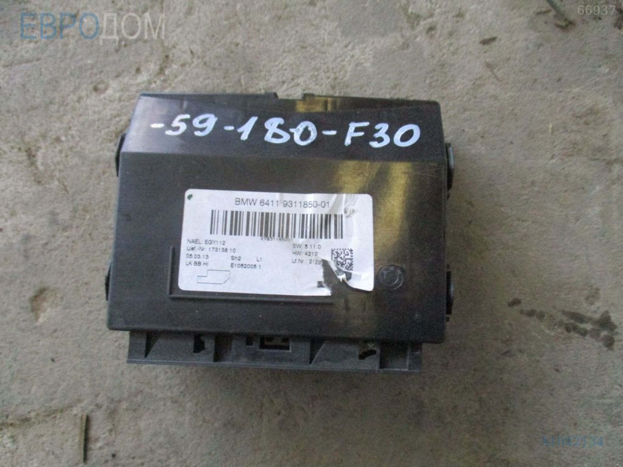 https://ycs.partsauto.market/partsauto-images/thmbs/3237d7da8dc2136f56140620af6d0874/92a45358097b2b10cf3aceae9716c988/186d2686375c19b2488948c5a2da594f.jpg