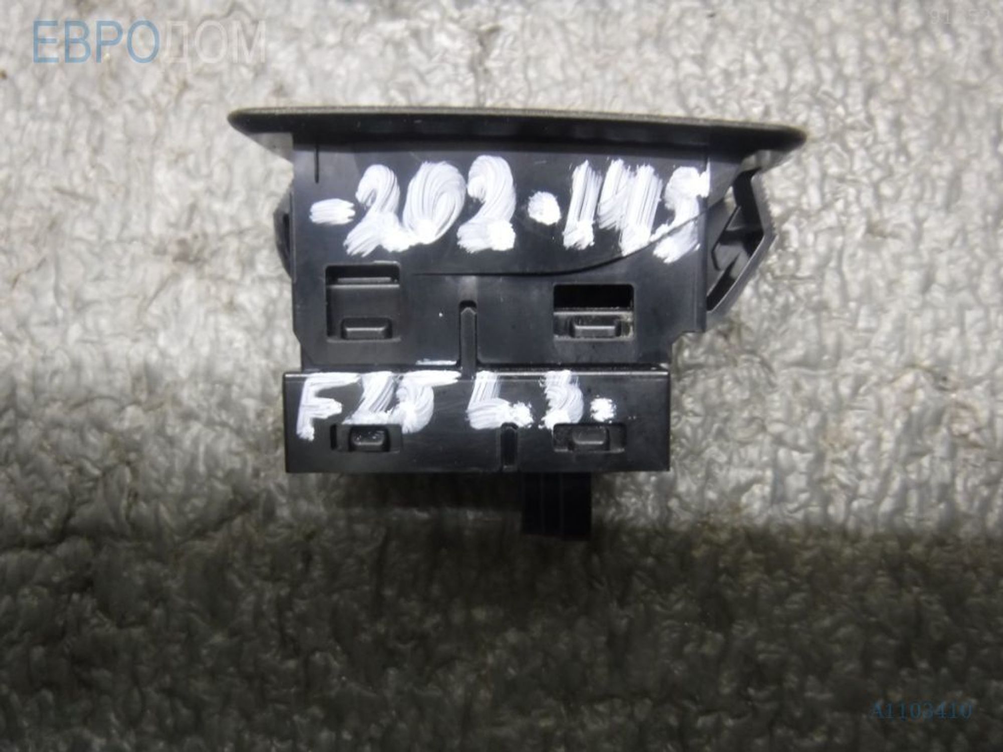 https://ycs.partsauto.market/partsauto-images/thmbs/3237d7da8dc2136f56140620af6d0874/92ebb290d918816ae8d5d35fc44fccb1/55fa80452441ed9bb718a163d4c6d50a.jpg