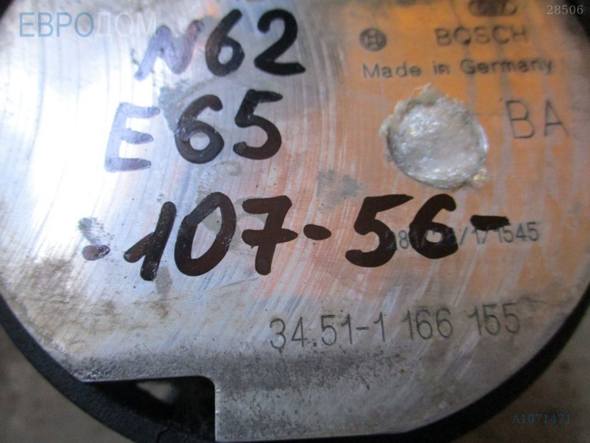 https://ycs.partsauto.market/partsauto-images/thmbs/3237d7da8dc2136f56140620af6d0874/939191057e5cac35a139809eba3c306e/0a4671f70679c80f4965a52f72e2d7b1.jpg