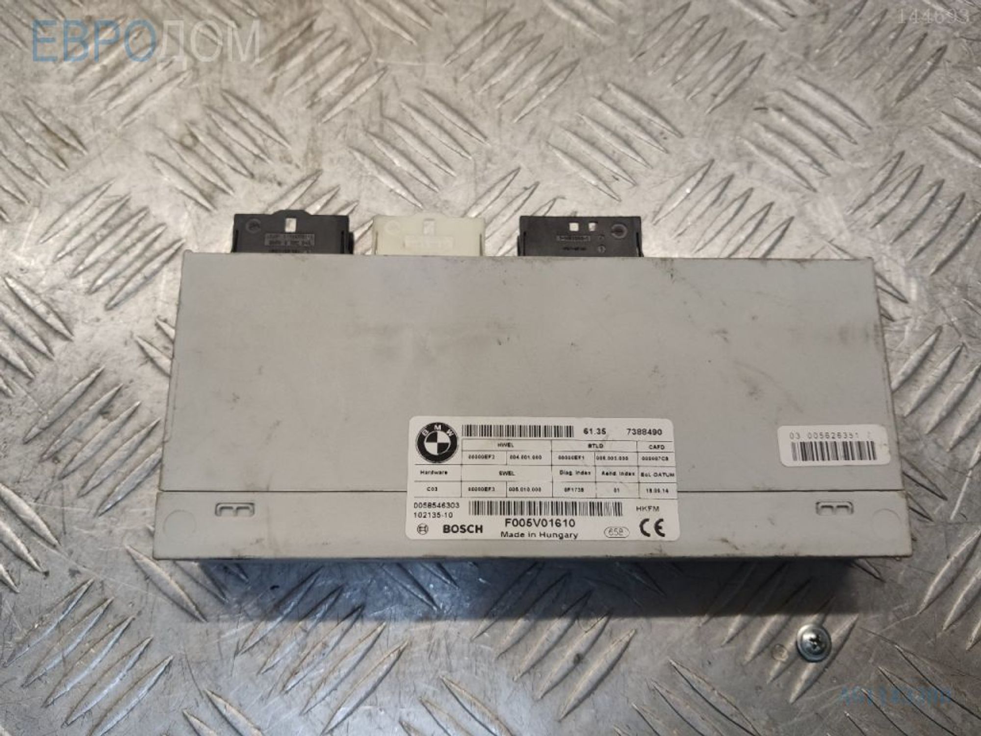 https://ycs.partsauto.market/partsauto-images/thmbs/3237d7da8dc2136f56140620af6d0874/93bb6274ff9cafedb0ac76de75dca95a/b8d6894c556e591566219dc0fde5288d.jpg