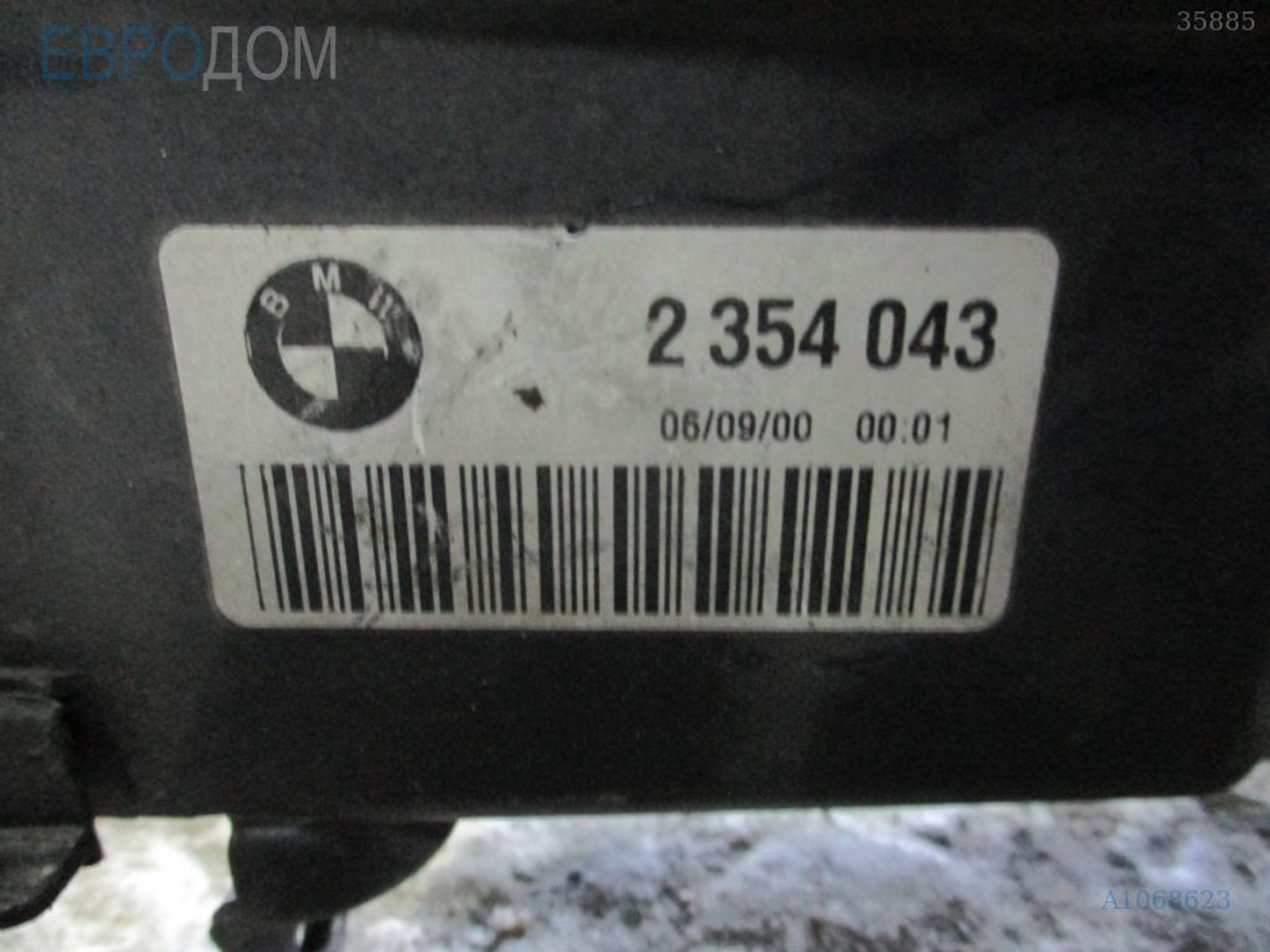 https://ycs.partsauto.market/partsauto-images/thmbs/3237d7da8dc2136f56140620af6d0874/93f0e7ba2c8ce16cffe44826167c3dc1/80981b2bfaac1678953feb48aafdc165.jpg