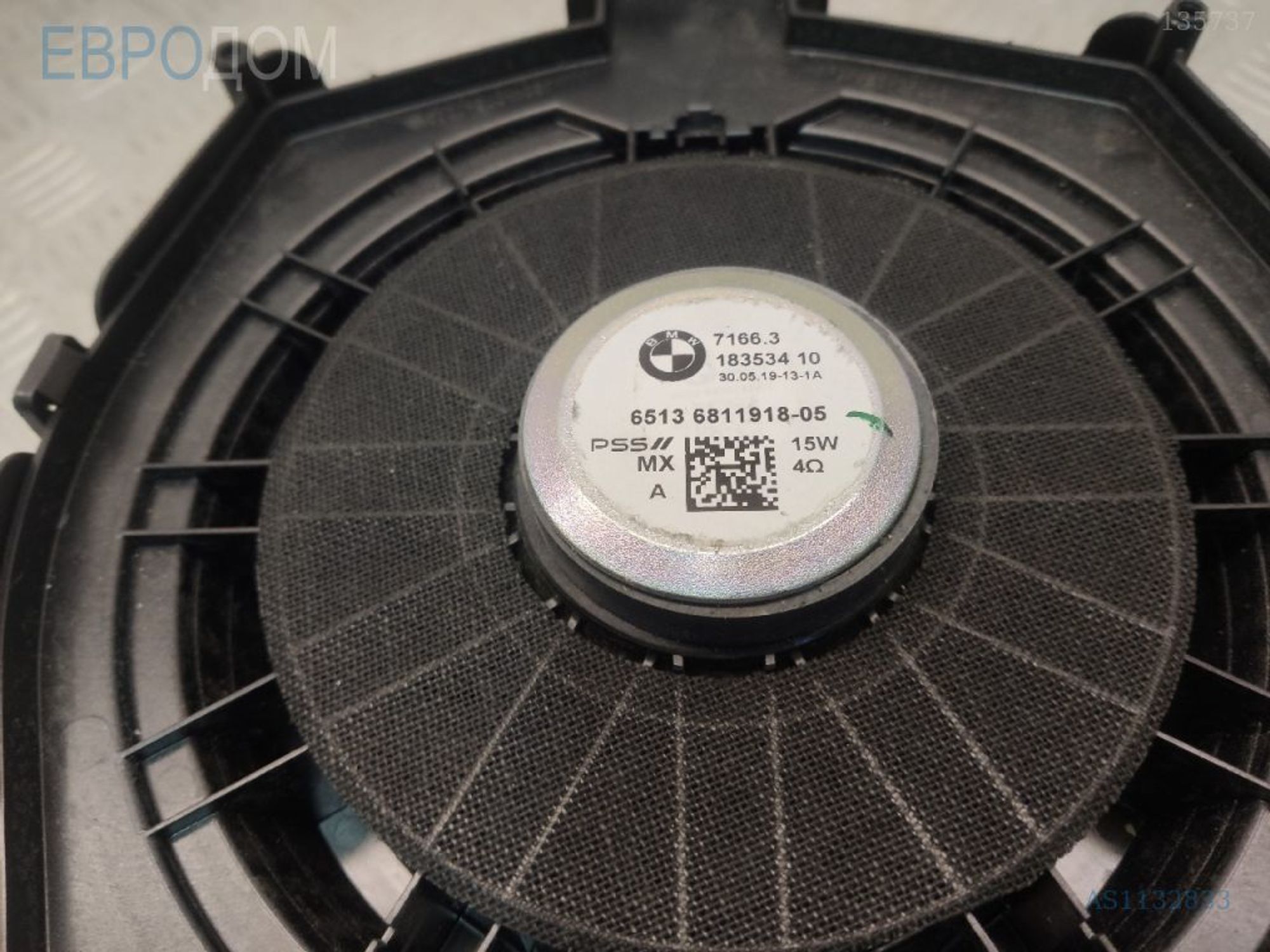 https://ycs.partsauto.market/partsauto-images/thmbs/3237d7da8dc2136f56140620af6d0874/94166cd7de77817b88a1ef13adc6765b/b6bbab6544997464fbdecd132d7fe33f.jpg