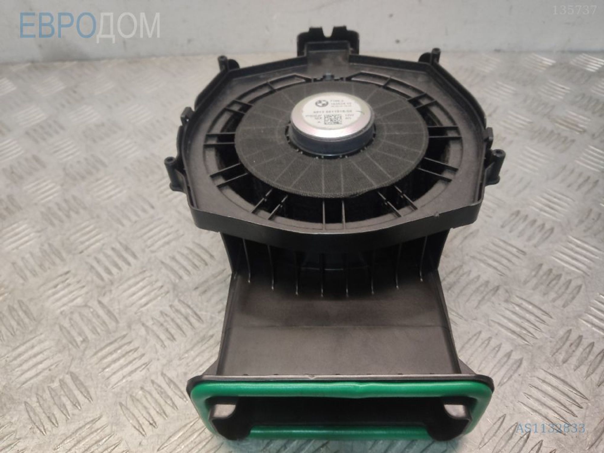 https://ycs.partsauto.market/partsauto-images/thmbs/3237d7da8dc2136f56140620af6d0874/94166cd7de77817b88a1ef13adc6765b/c5b921edec1f6da6d3189e1233389909.jpg