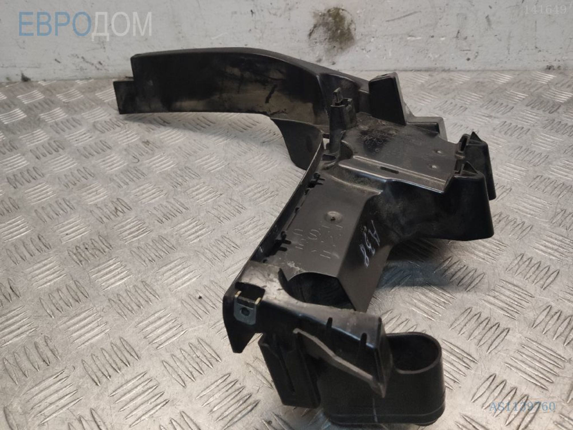 https://ycs.partsauto.market/partsauto-images/thmbs/3237d7da8dc2136f56140620af6d0874/947d7100827c7f5536cae3034a9f23b5/84173d8059b5140484aff3833ef911b9.jpg