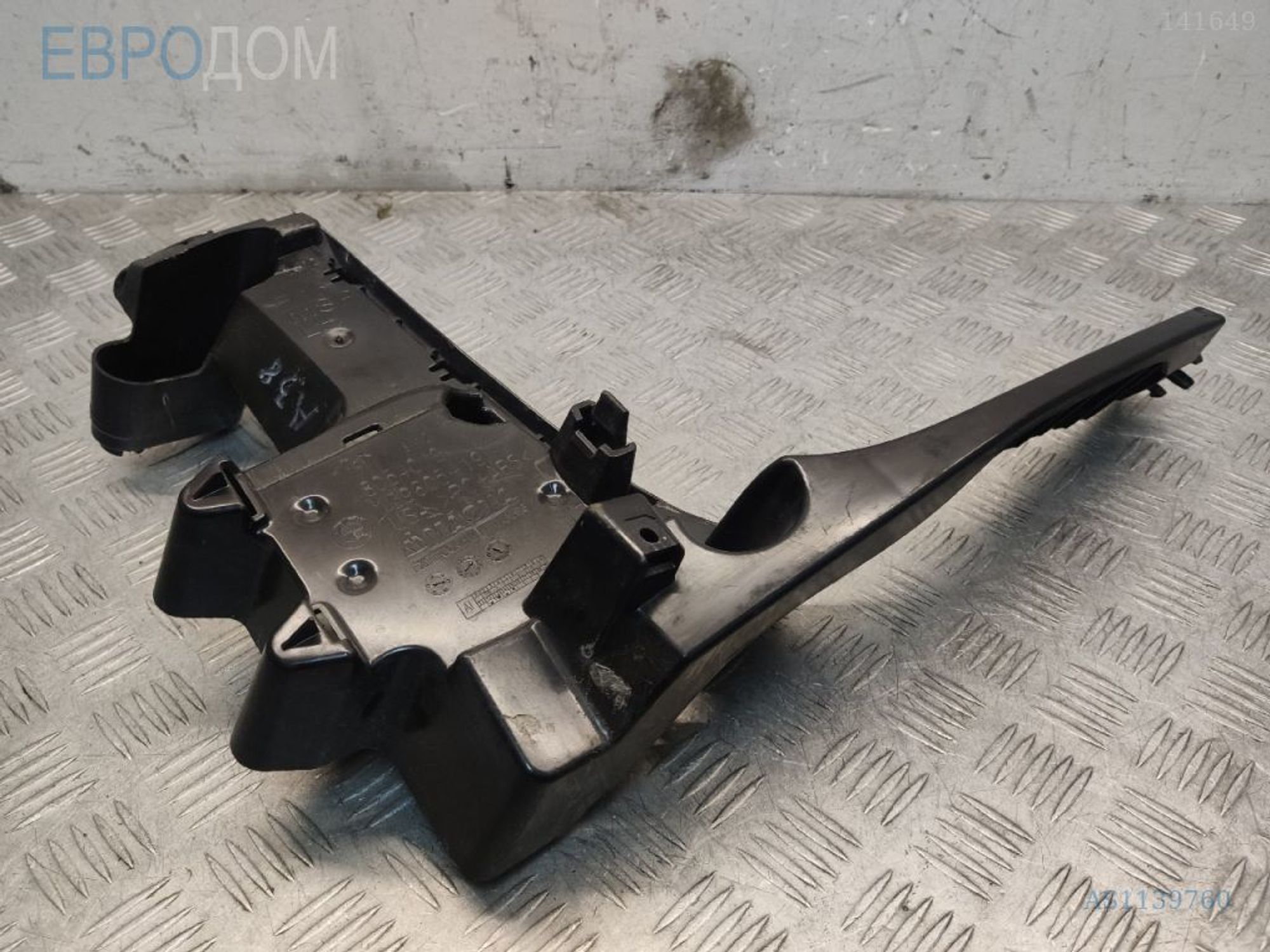 https://ycs.partsauto.market/partsauto-images/thmbs/3237d7da8dc2136f56140620af6d0874/947d7100827c7f5536cae3034a9f23b5/8f48ef8b3c91fa4b5c652254d8a045e6.jpg