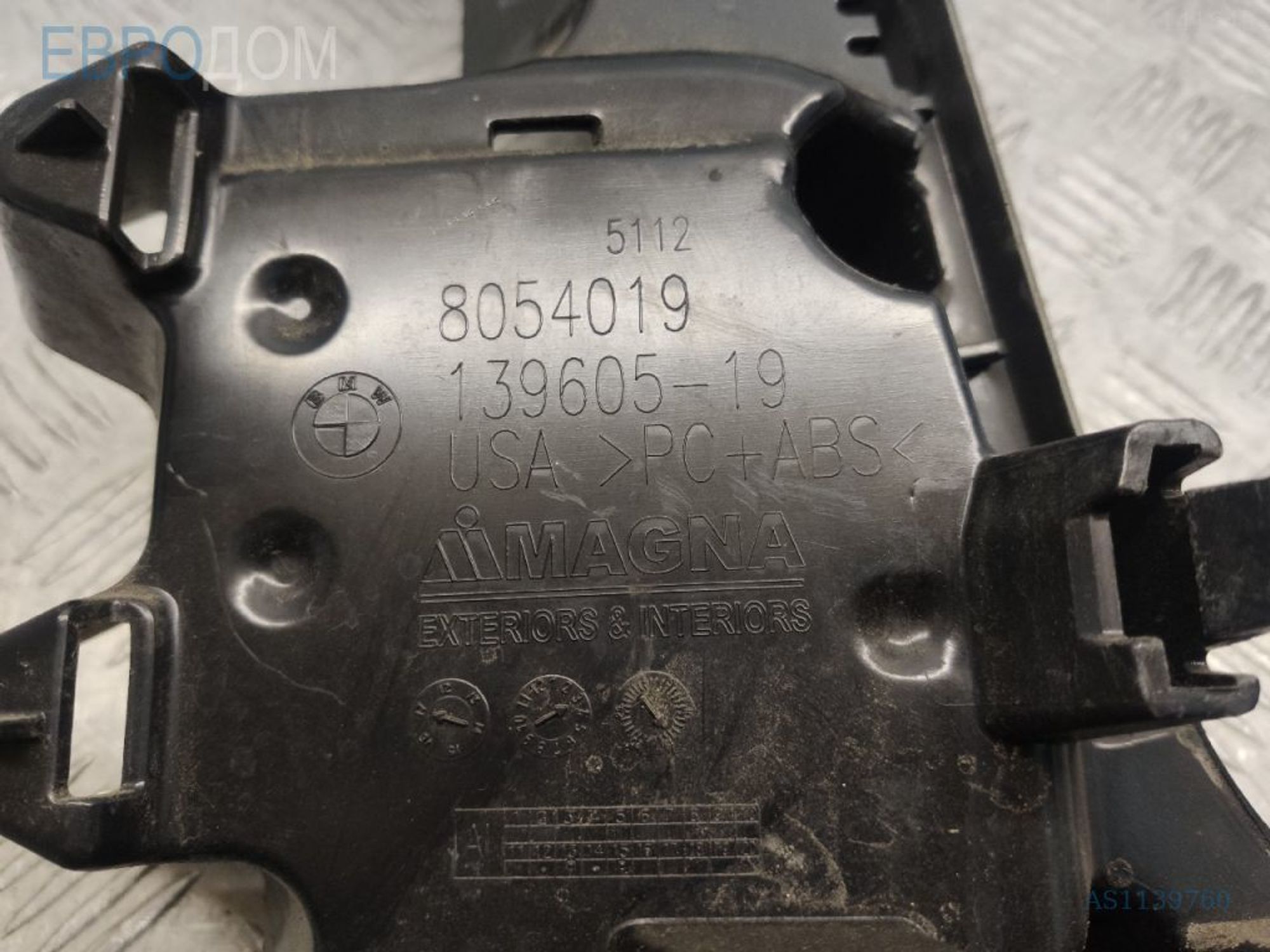 https://ycs.partsauto.market/partsauto-images/thmbs/3237d7da8dc2136f56140620af6d0874/947d7100827c7f5536cae3034a9f23b5/ccef23378f696149d45765a70e496ca9.jpg