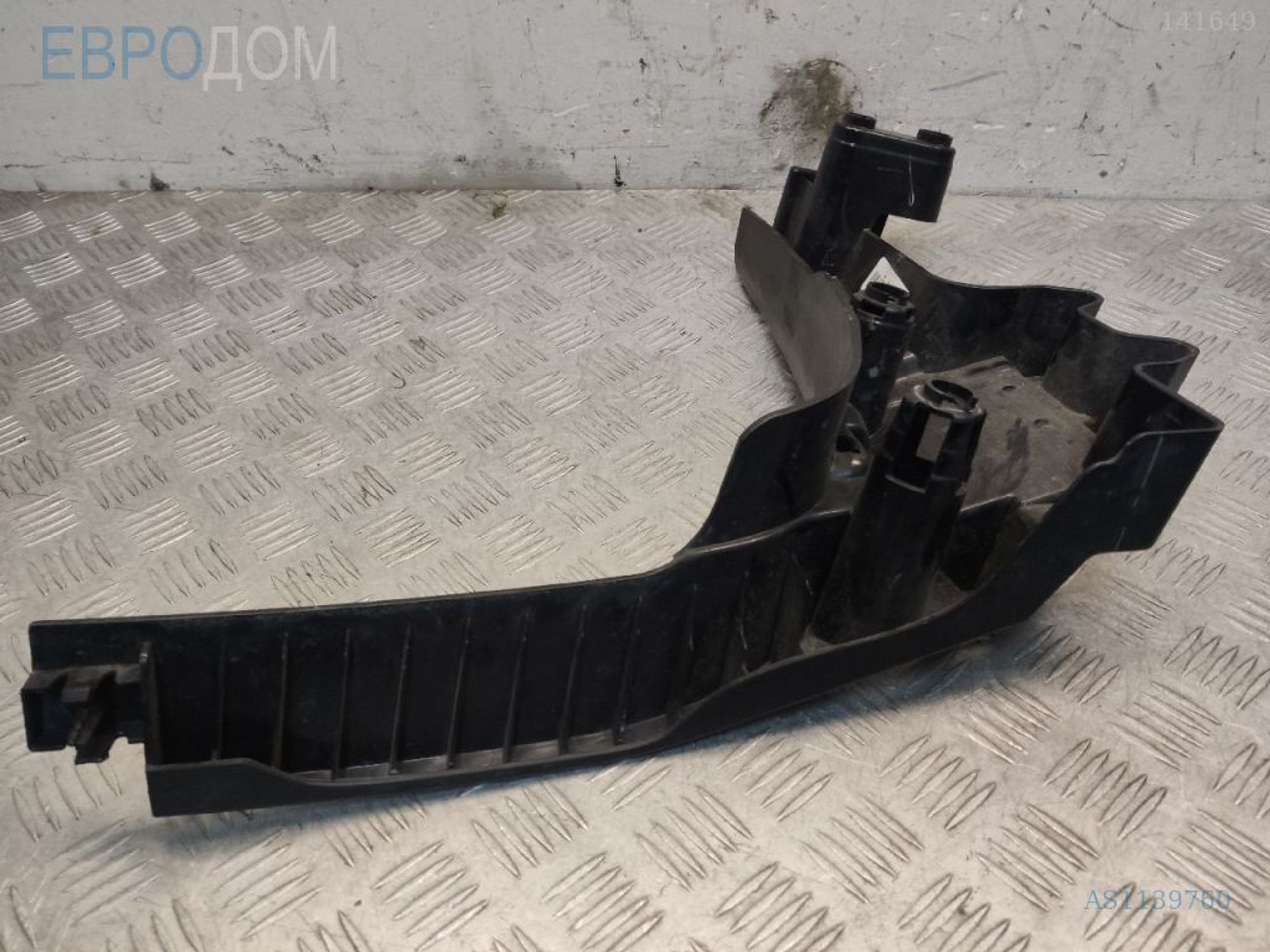 https://ycs.partsauto.market/partsauto-images/thmbs/3237d7da8dc2136f56140620af6d0874/947d7100827c7f5536cae3034a9f23b5/e41f271175c0000148b831aeff85e7c3.jpg