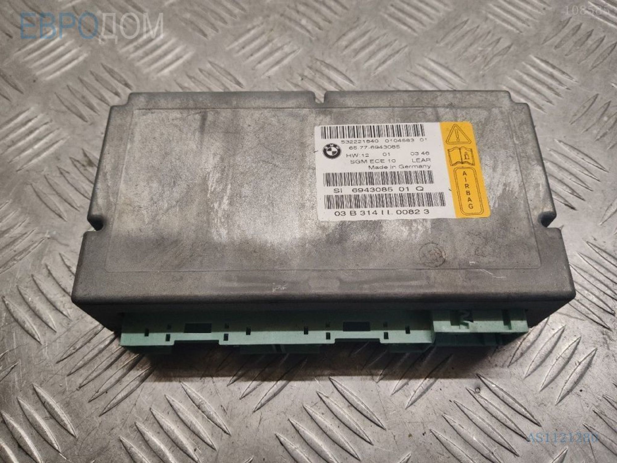 https://ycs.partsauto.market/partsauto-images/thmbs/3237d7da8dc2136f56140620af6d0874/94af050c04598f028b03fec32c9edb29/ea7220ea7e343bcd84fa46165594fca9.jpg