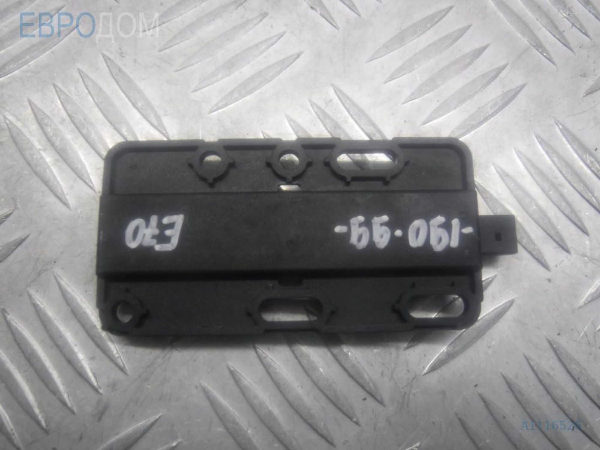 https://ycs.partsauto.market/partsauto-images/thmbs/3237d7da8dc2136f56140620af6d0874/96da6270e9b1d9383404cd68741031cf/5a2424e04b8471f8641dfc1c100d617f.jpg