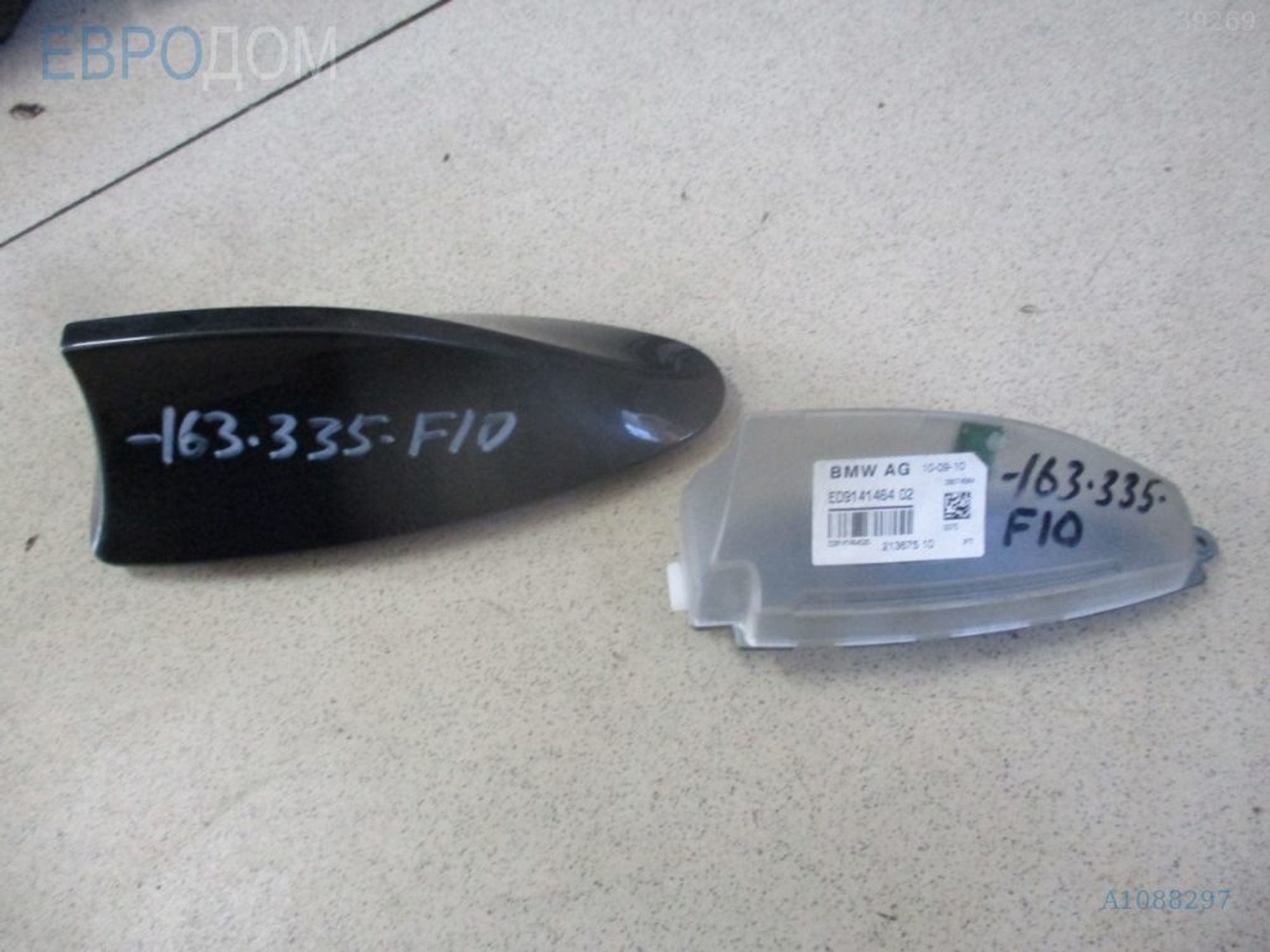 https://ycs.partsauto.market/partsauto-images/thmbs/3237d7da8dc2136f56140620af6d0874/978d4ecfb85ebe887f41b94309c5844d/906ccda5bcf97732896315bfab386e90.jpg