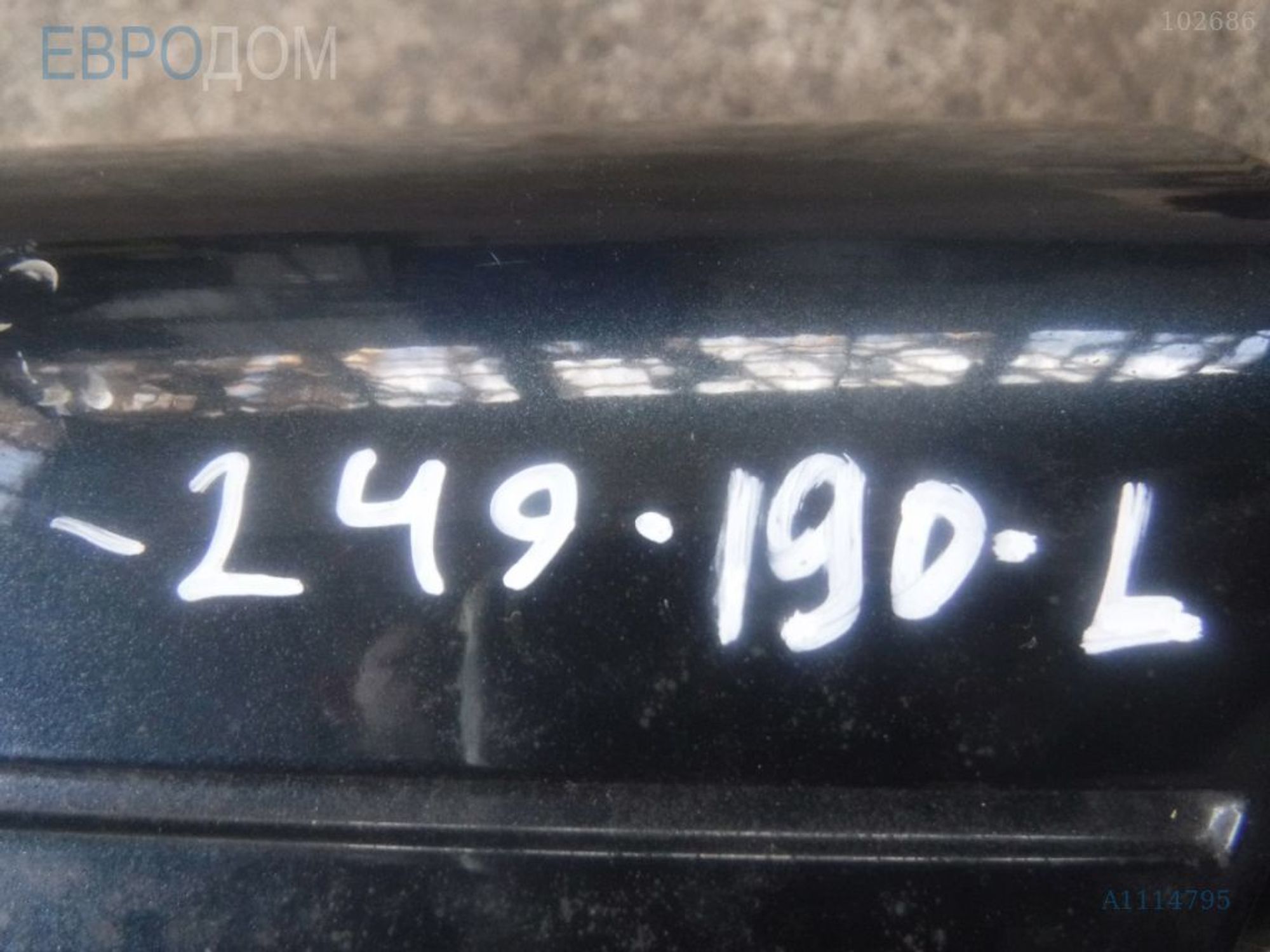 https://ycs.partsauto.market/partsauto-images/thmbs/3237d7da8dc2136f56140620af6d0874/97ea12d993a1b82d188f4a7b3b994641/4c512036f0e0e79748efb55268967c22.jpg