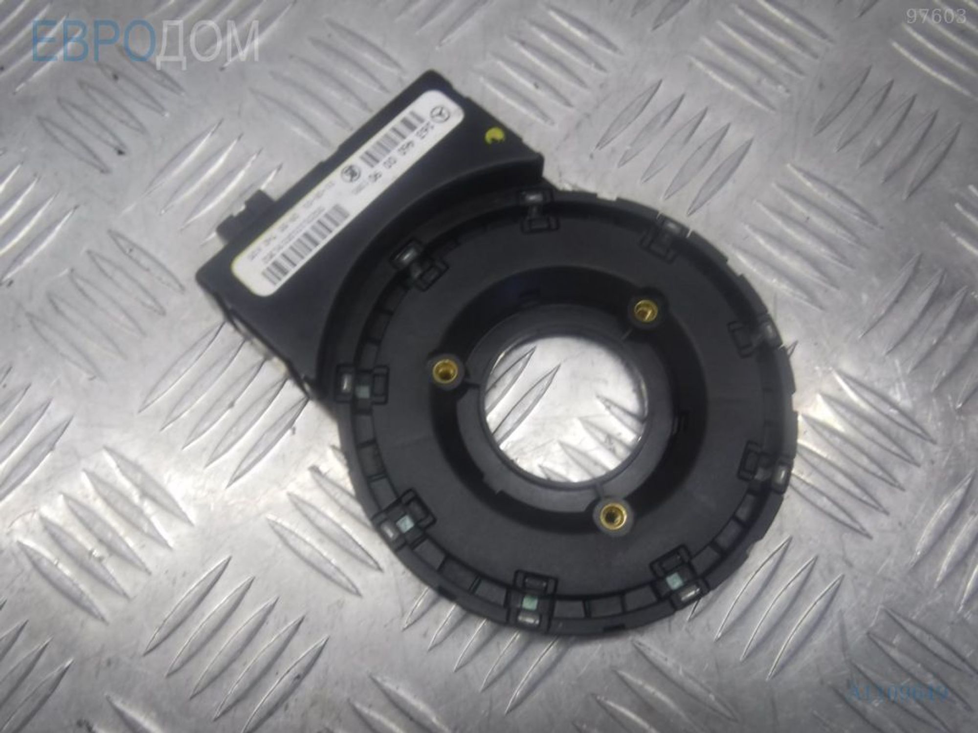 https://ycs.partsauto.market/partsauto-images/thmbs/3237d7da8dc2136f56140620af6d0874/983d81230e9a07384957bb05fc02ff1d/0dafc7189a7d397da2a2980a41d74ebf.jpg