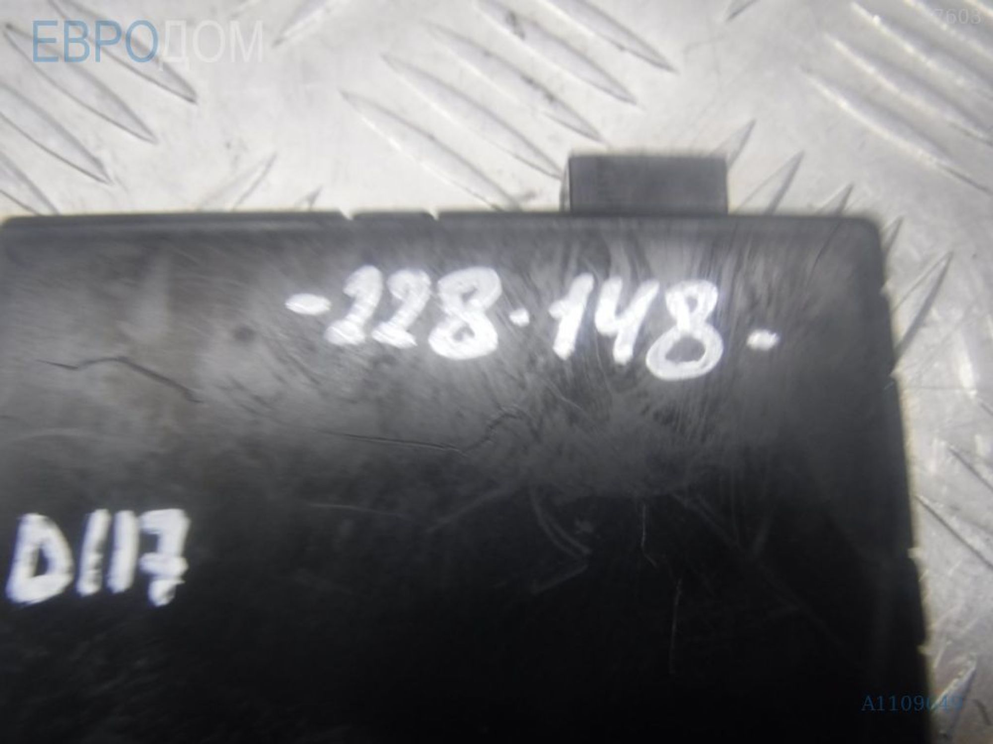 https://ycs.partsauto.market/partsauto-images/thmbs/3237d7da8dc2136f56140620af6d0874/983d81230e9a07384957bb05fc02ff1d/446d0ecb7e9192de754b5a40bf6a6c8d.jpg