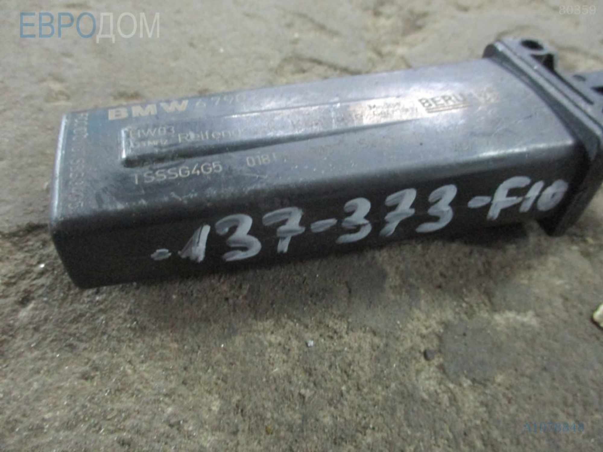https://ycs.partsauto.market/partsauto-images/thmbs/3237d7da8dc2136f56140620af6d0874/98cd6e04e520d4e1ece2dac57fa51720/a96c441b33a7d10ff162a9af5a7518a1.jpg