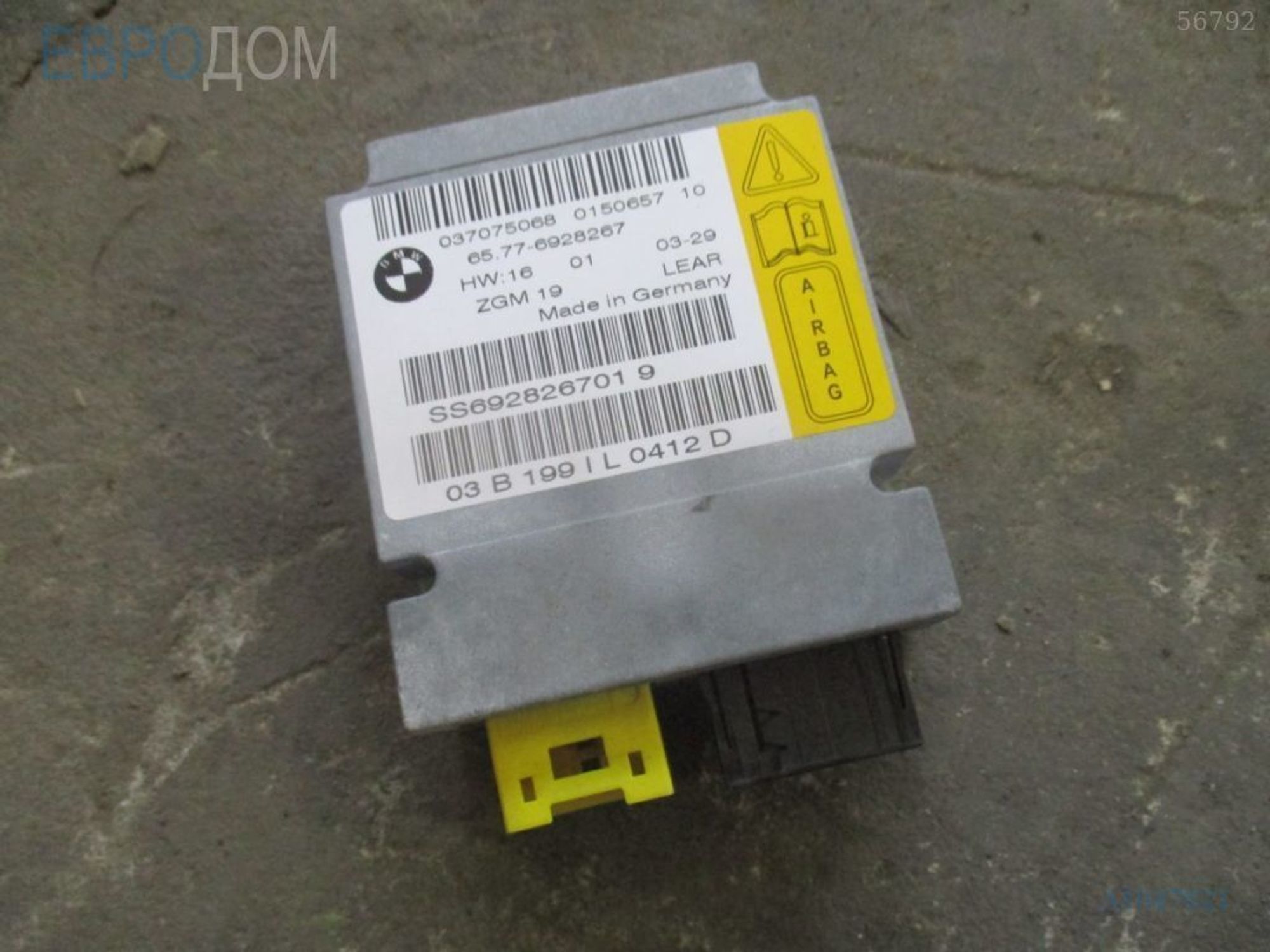 https://ycs.partsauto.market/partsauto-images/thmbs/3237d7da8dc2136f56140620af6d0874/99b2de8ec5f5e51a25cf0ed481308732/1299065441f9f94530c26f1f3043acdf.jpg