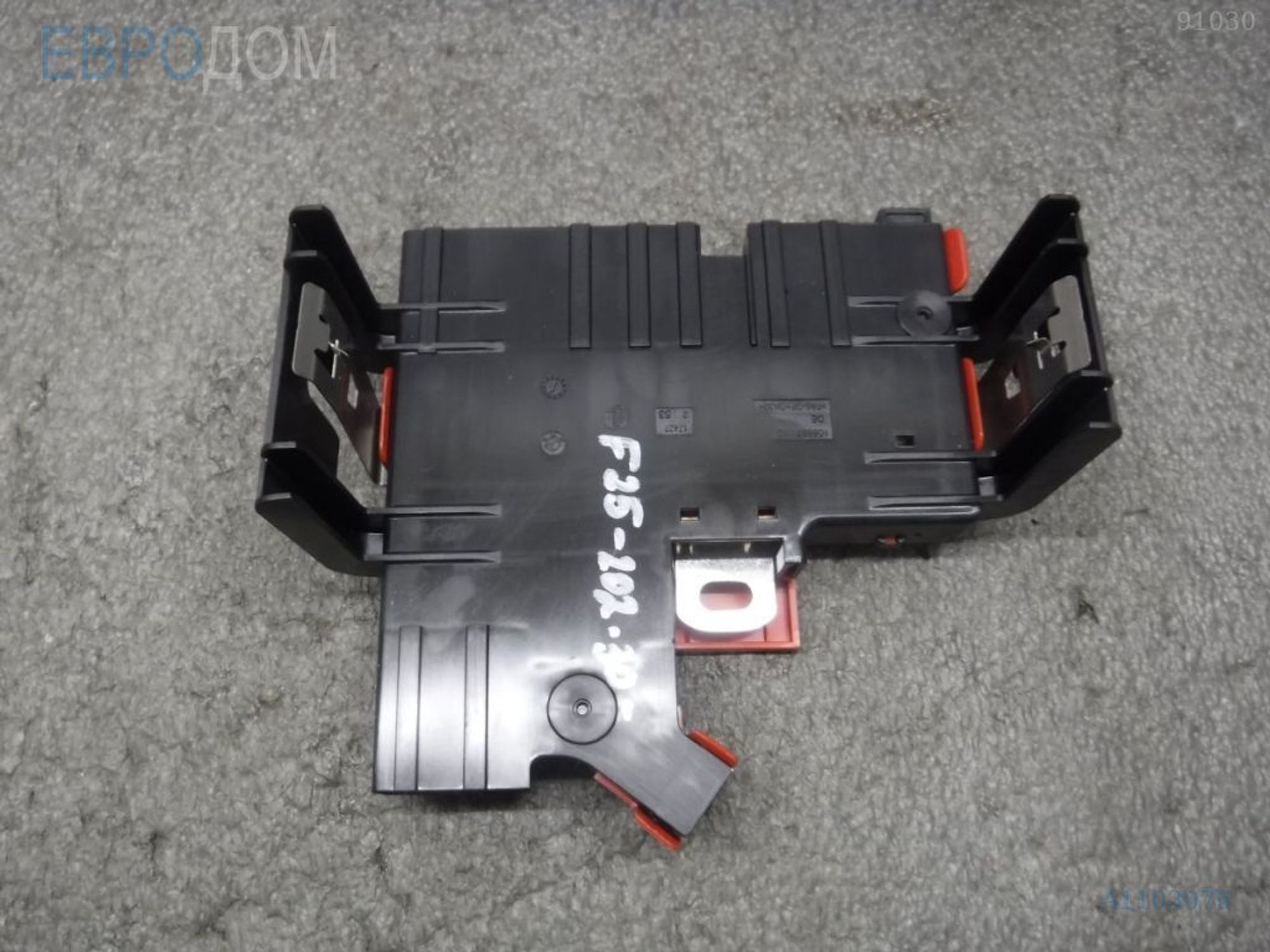 https://ycs.partsauto.market/partsauto-images/thmbs/3237d7da8dc2136f56140620af6d0874/9d2aca6903760bdb332756311475fe2f/b17142a8e4b193c0158b4de79c4daec1.jpg