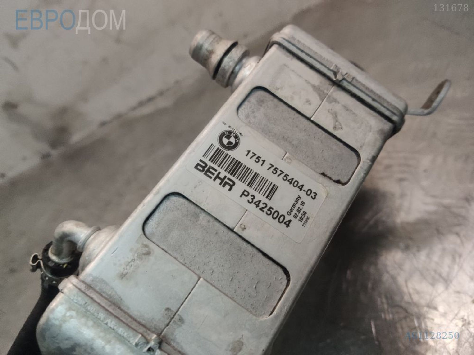 https://ycs.partsauto.market/partsauto-images/thmbs/3237d7da8dc2136f56140620af6d0874/a14f20ae5f2d0827d5456205e7aca5ad/e628d8cd734954f59048a062582c5d35.jpg