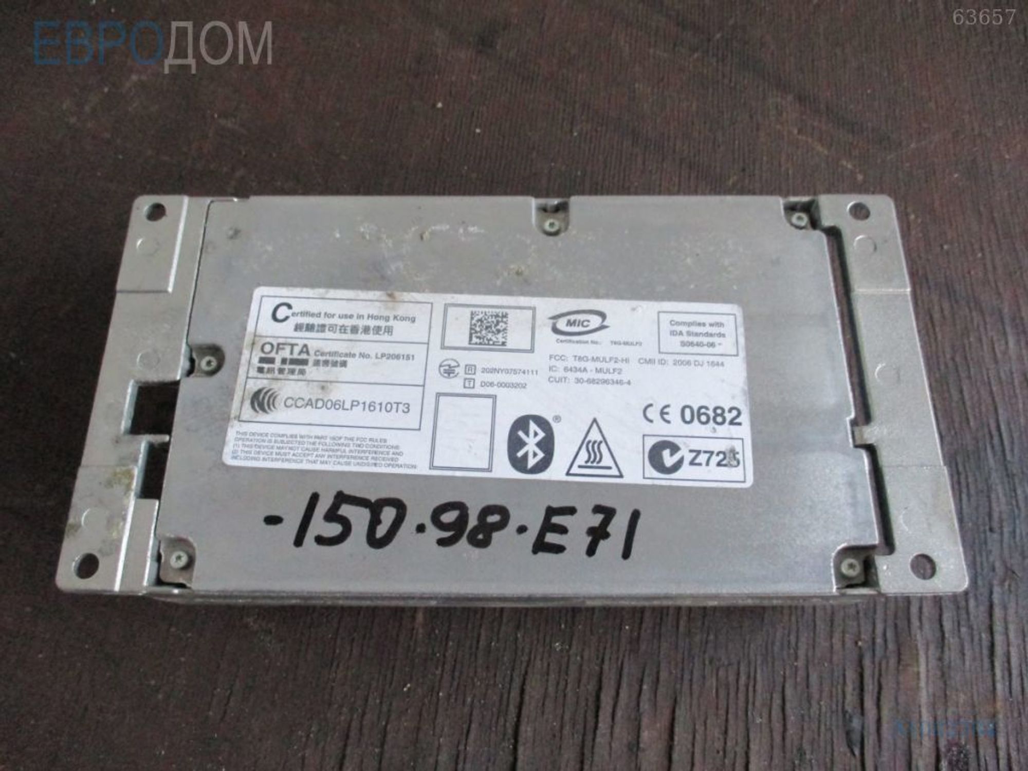 https://ycs.partsauto.market/partsauto-images/thmbs/3237d7da8dc2136f56140620af6d0874/a34ce7de5f9c5d895328fa85d5a9afb5/d699971ba85a3c71d56afdc4b5925b97.jpg