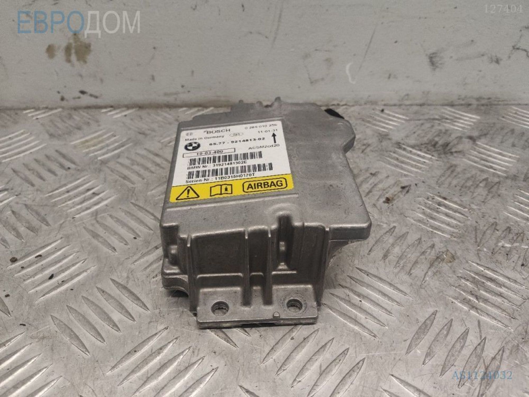 https://ycs.partsauto.market/partsauto-images/thmbs/3237d7da8dc2136f56140620af6d0874/a3b4385943fef0d444f37b3927c31eff/900e3239907d70b6900b7a5a507f2357.jpg