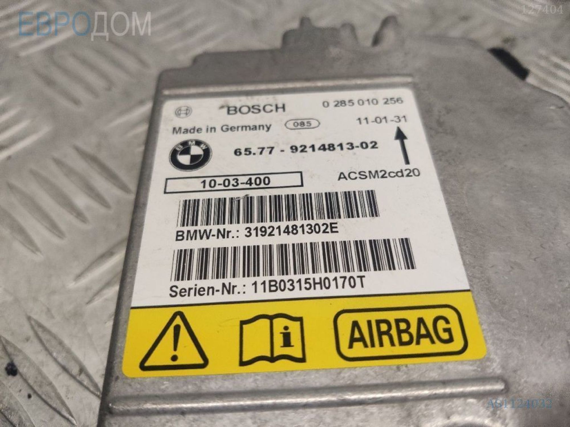 https://ycs.partsauto.market/partsauto-images/thmbs/3237d7da8dc2136f56140620af6d0874/a3b4385943fef0d444f37b3927c31eff/dc4b2aa00ed37d4711a78972e9636650.jpg