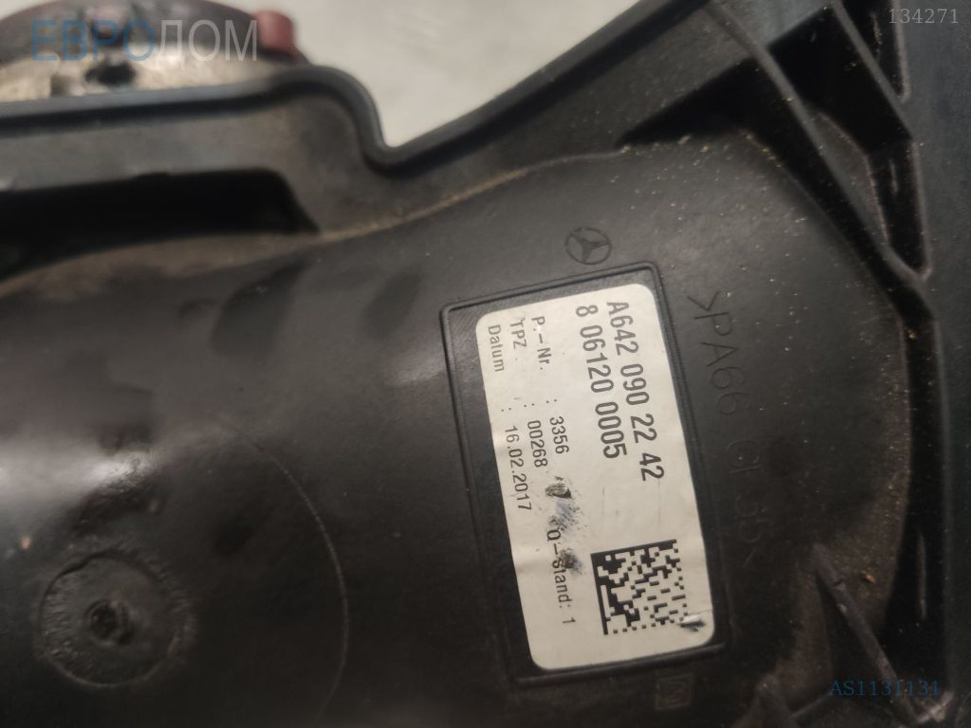 https://ycs.partsauto.market/partsauto-images/thmbs/3237d7da8dc2136f56140620af6d0874/a5a93e5cb79dbb4a4d0b72deeaadb431/2333102af7f27427b563b25db8a6eca5.jpg