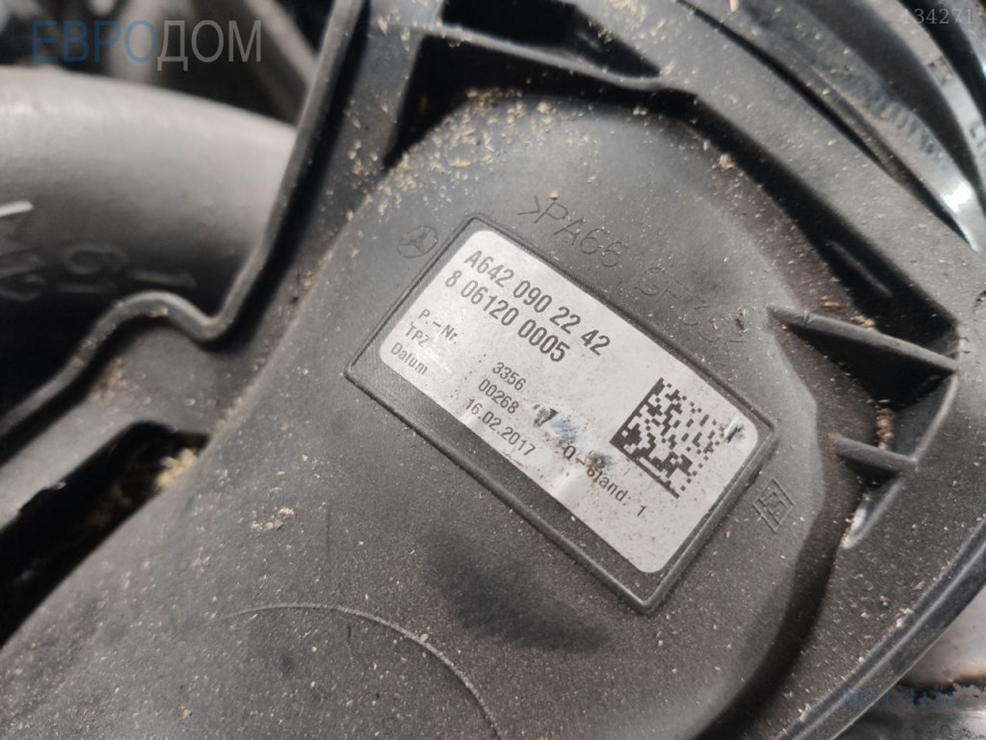 https://ycs.partsauto.market/partsauto-images/thmbs/3237d7da8dc2136f56140620af6d0874/a5a93e5cb79dbb4a4d0b72deeaadb431/8594101e0f37e7ef41395621341e5062.jpg