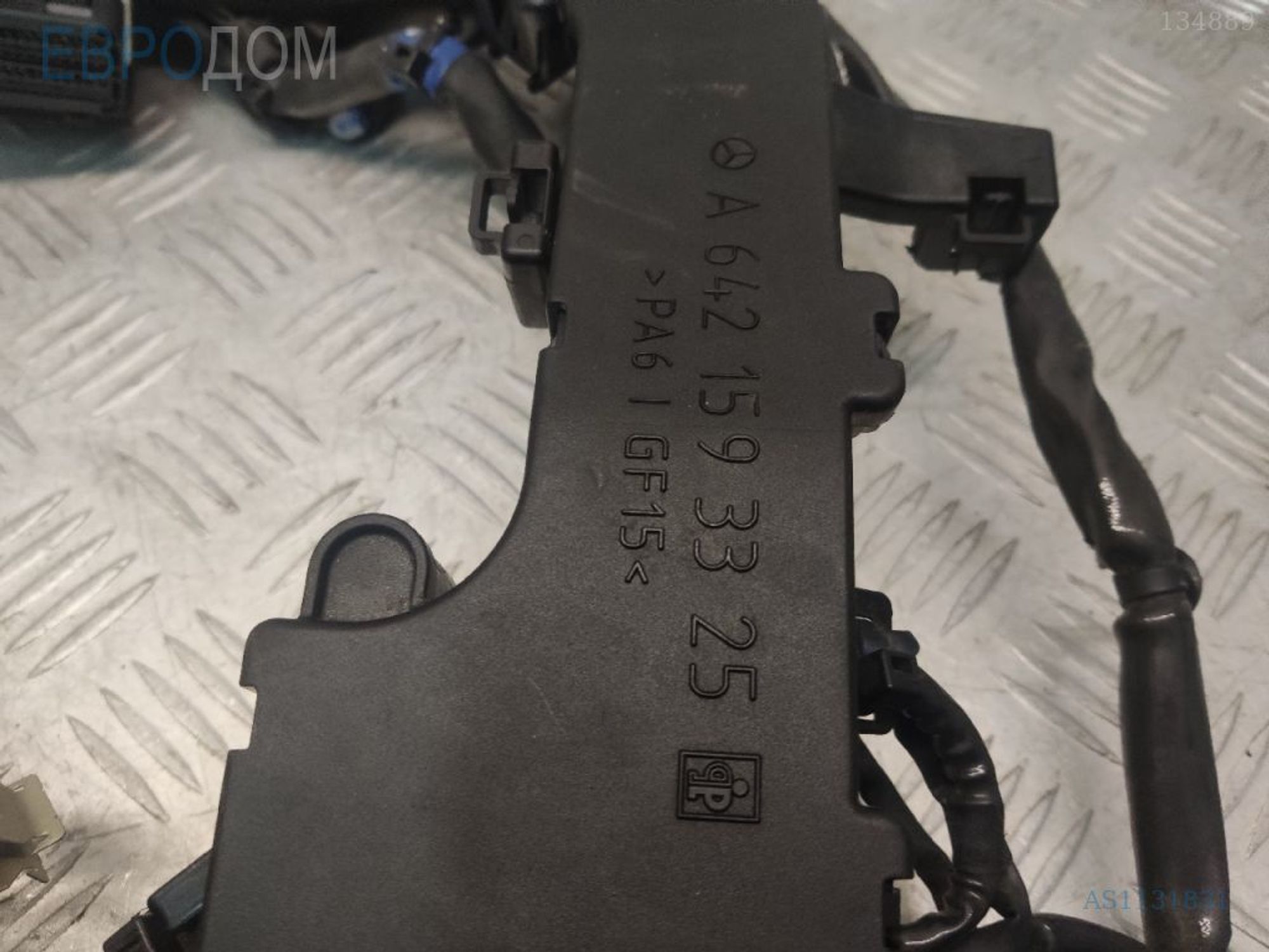 https://ycs.partsauto.market/partsauto-images/thmbs/3237d7da8dc2136f56140620af6d0874/aa713df089728e13e7d378e15ce02166/4caa278d76792dfa9da7e26b270e754b.jpg
