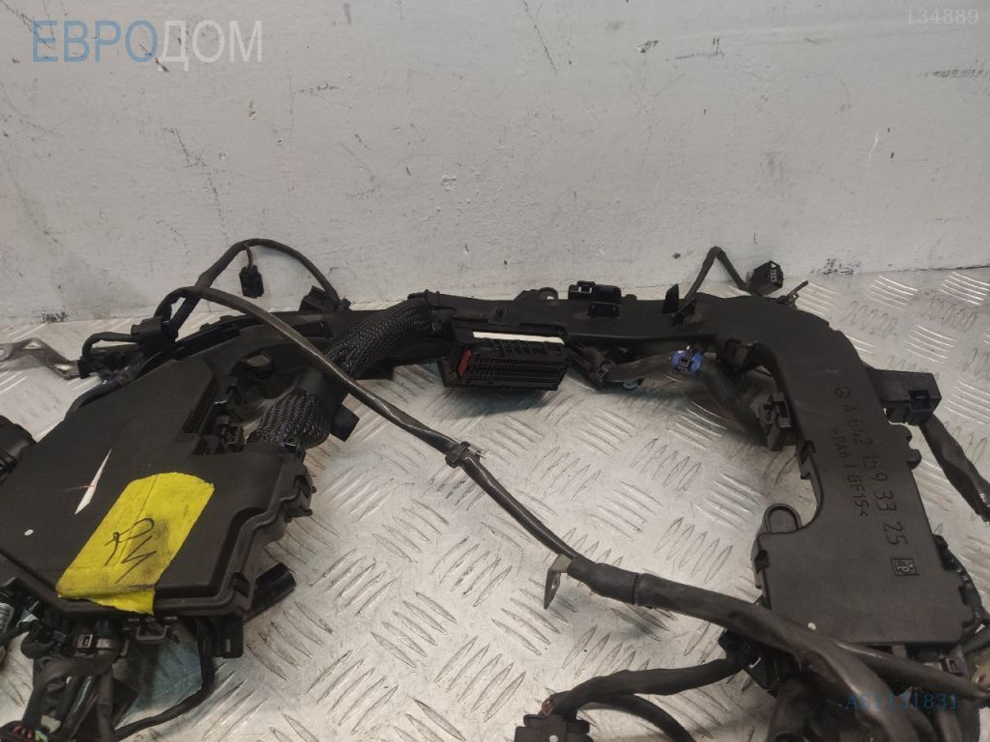 https://ycs.partsauto.market/partsauto-images/thmbs/3237d7da8dc2136f56140620af6d0874/aa713df089728e13e7d378e15ce02166/7d4c4a46c25d602c52e1f5cdbb5d4478.jpg
