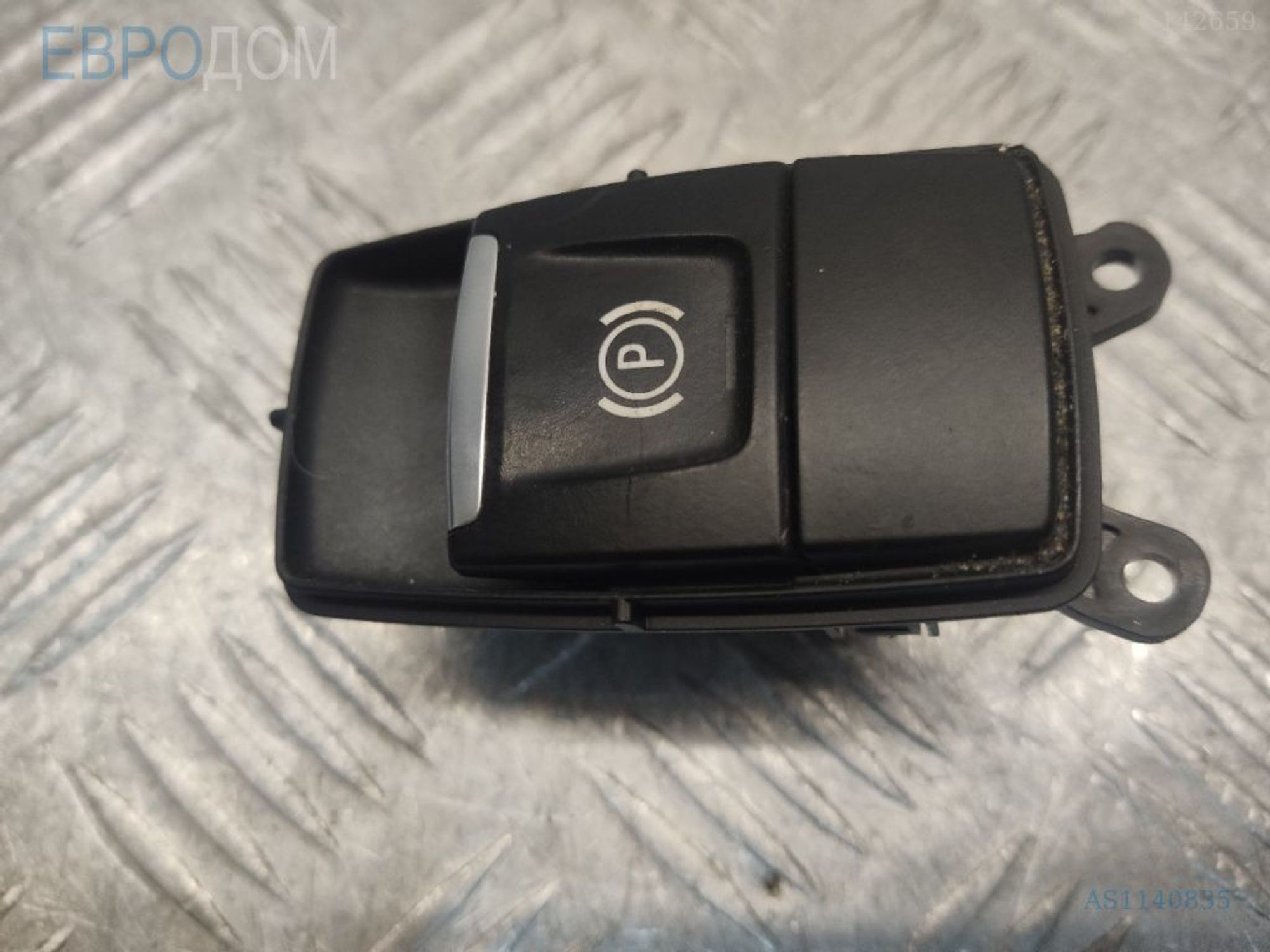 https://ycs.partsauto.market/partsauto-images/thmbs/3237d7da8dc2136f56140620af6d0874/aa90815ec74c8691fff97f7e7789c908/151915cc3085dec54d617c6bb55f92da.jpg
