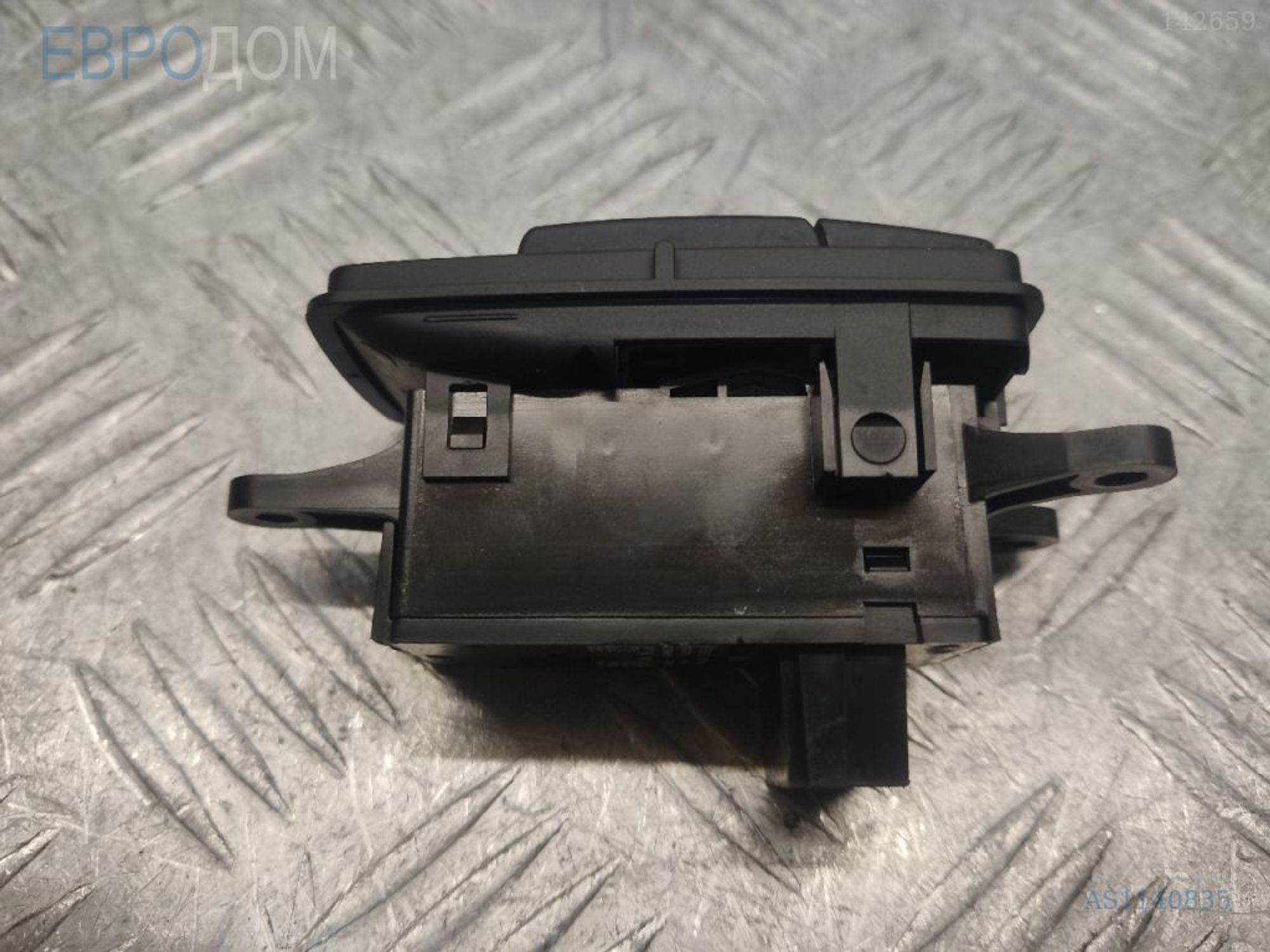 https://ycs.partsauto.market/partsauto-images/thmbs/3237d7da8dc2136f56140620af6d0874/aa90815ec74c8691fff97f7e7789c908/fca09611beae79b4b25cb9d84e087ffd.jpg