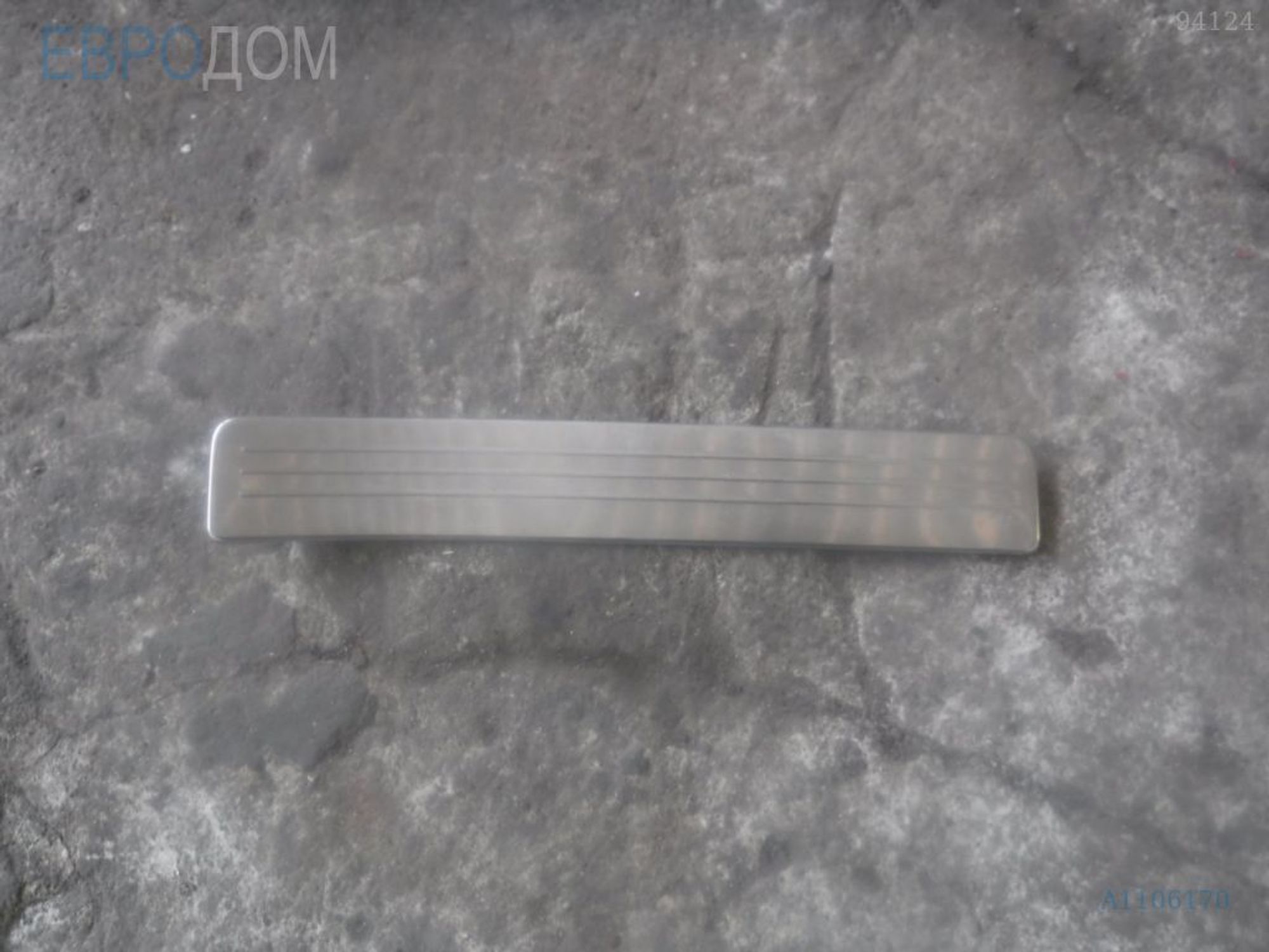 https://ycs.partsauto.market/partsauto-images/thmbs/3237d7da8dc2136f56140620af6d0874/ac2b88365a2f3a0f3ac9fd43d9da3900/0e2e34fcf37eac4a5fb0cd318df2b8cd.jpg