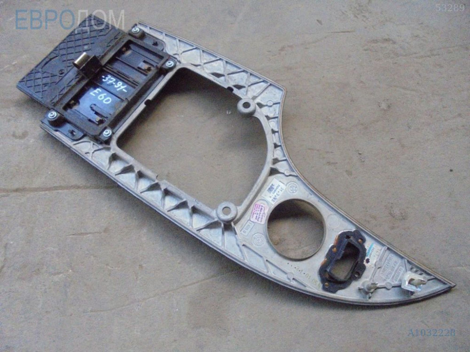 https://ycs.partsauto.market/partsauto-images/thmbs/3237d7da8dc2136f56140620af6d0874/b0936a3aede301c961eb2a5a64c6e216/6622c75c3147d89dd2db64058fc2d5fb.jpg