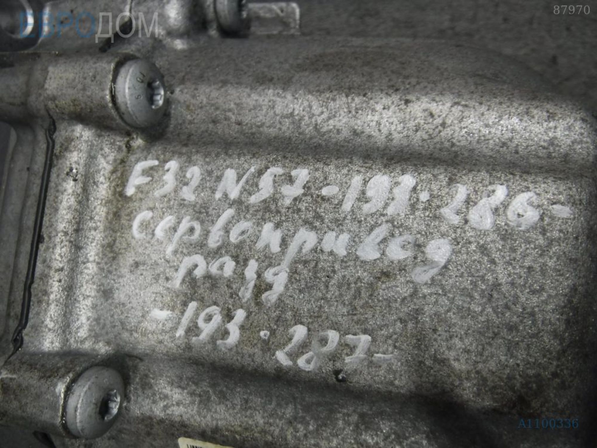https://ycs.partsauto.market/partsauto-images/thmbs/3237d7da8dc2136f56140620af6d0874/b1d422cf83e75650afd469d1daced564/0b099af2270611bd093b9cb593c22247.jpg