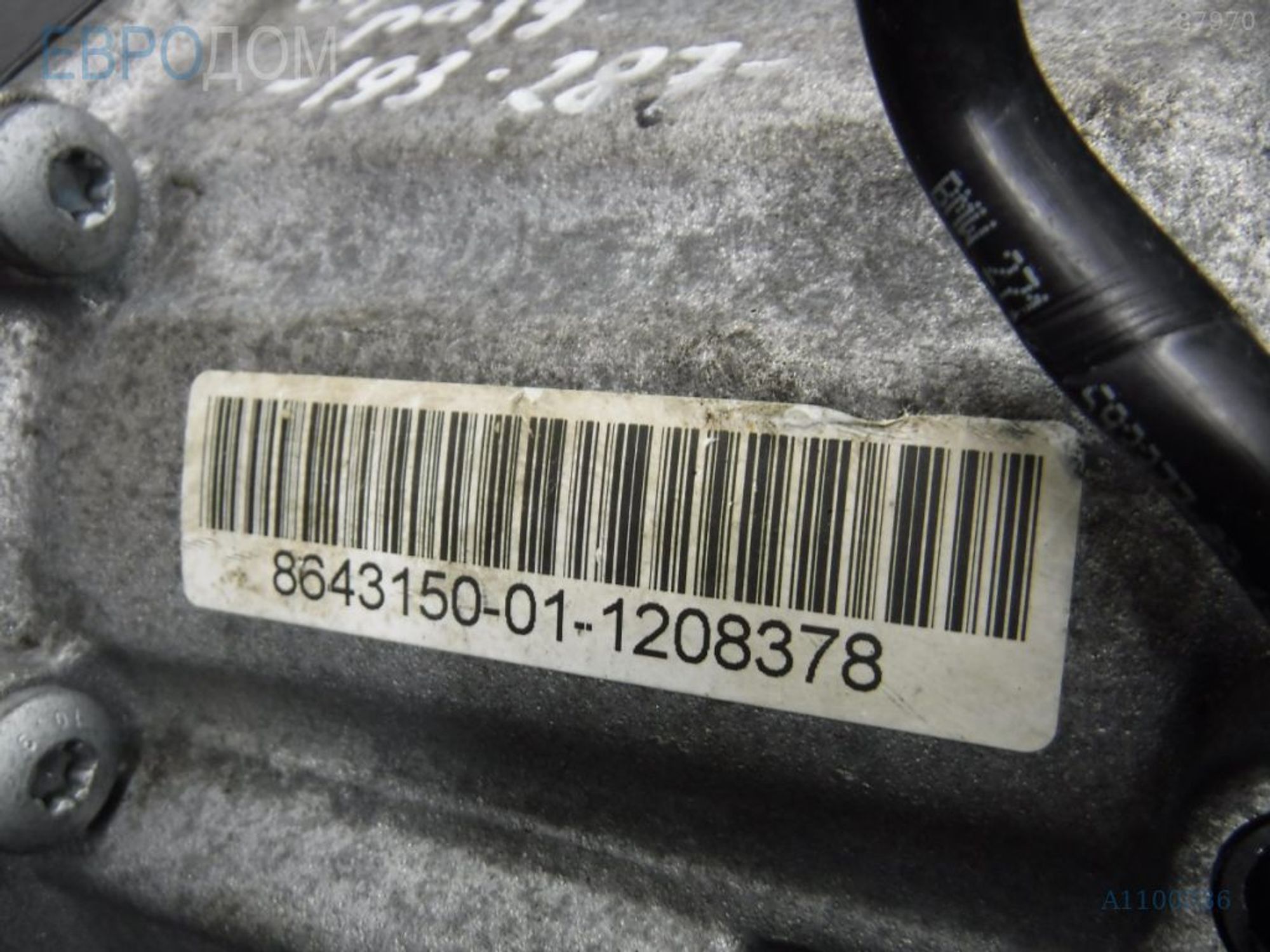 https://ycs.partsauto.market/partsauto-images/thmbs/3237d7da8dc2136f56140620af6d0874/b1d422cf83e75650afd469d1daced564/dadc28aab40b9002cab4e2de86b73da1.jpg