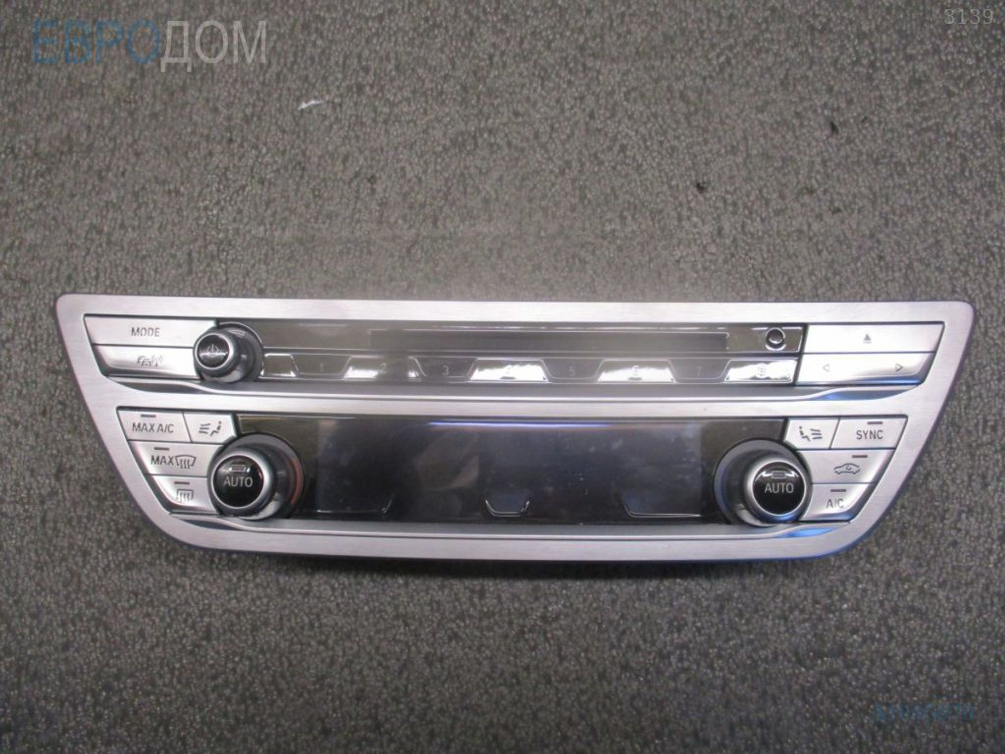 https://ycs.partsauto.market/partsauto-images/thmbs/3237d7da8dc2136f56140620af6d0874/b2cdc8ea92a2443347a6f4617f2db5f3/50b5e13bd8d9fea1fd8572ce39464a8a.jpg