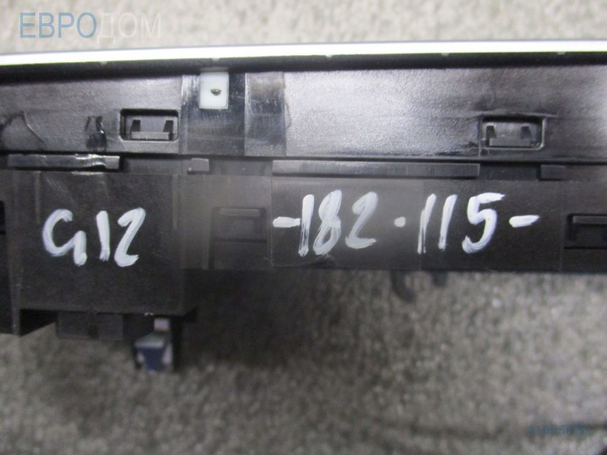 https://ycs.partsauto.market/partsauto-images/thmbs/3237d7da8dc2136f56140620af6d0874/b2cdc8ea92a2443347a6f4617f2db5f3/e7930d11d9a4bb71a1f20f76f7a5265a.jpg