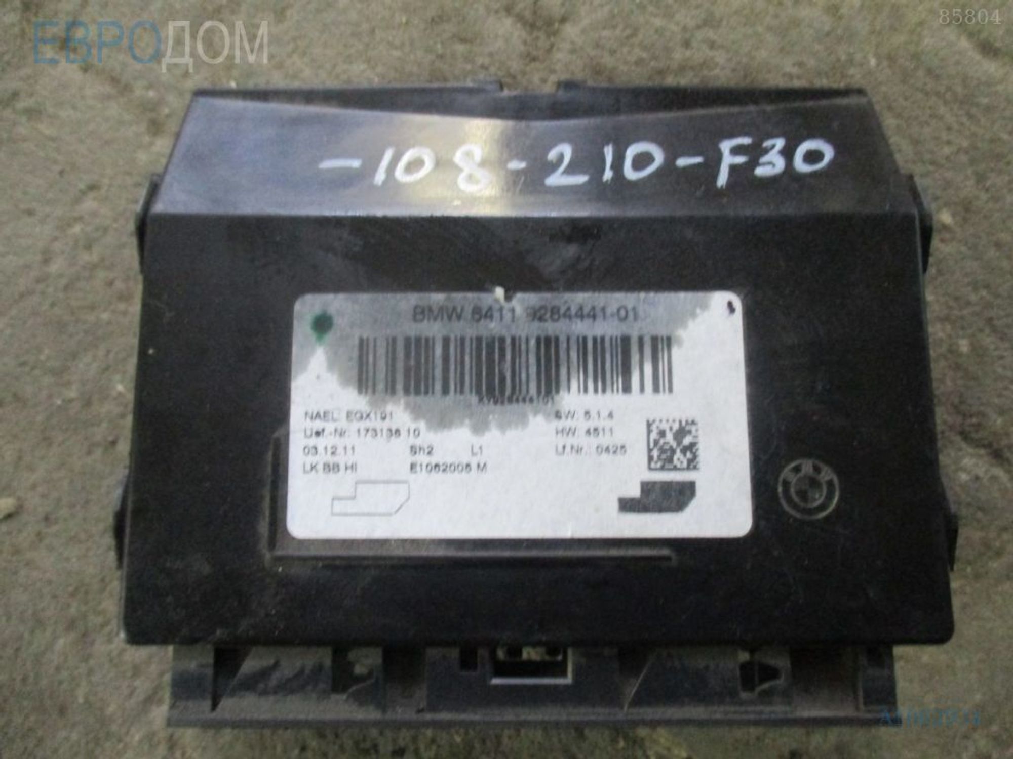 https://ycs.partsauto.market/partsauto-images/thmbs/3237d7da8dc2136f56140620af6d0874/b31e2ee76acc84c994db2829631bcebe/3a1d282e820f2e2e4bb8a32e657c6344.jpg