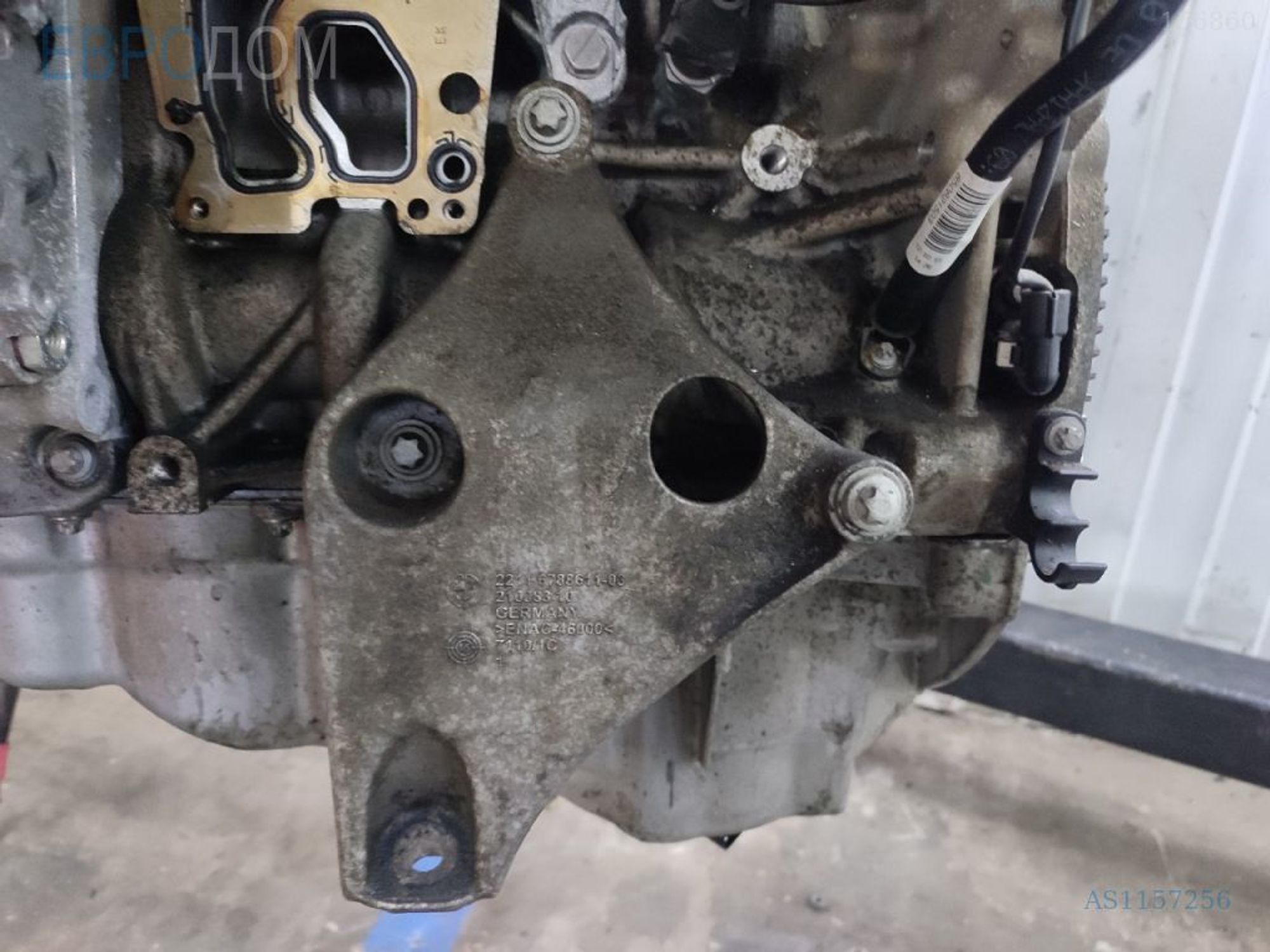 https://ycs.partsauto.market/partsauto-images/thmbs/3237d7da8dc2136f56140620af6d0874/b5d094b490e7f892b2ce851cb117d73c/332a99375a3fa7086e533e584d367c34.jpg