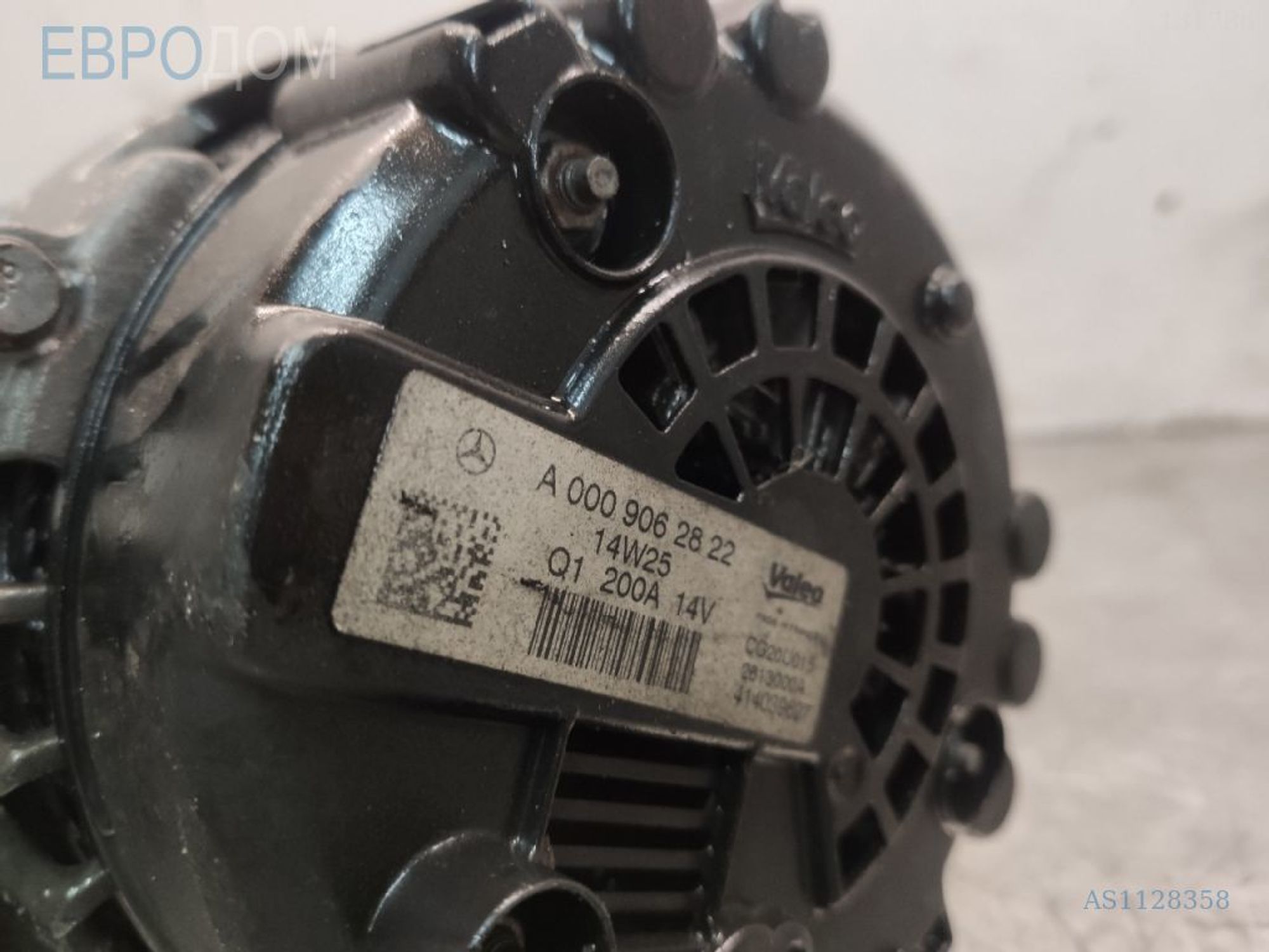 https://ycs.partsauto.market/partsauto-images/thmbs/3237d7da8dc2136f56140620af6d0874/bb018126d01f5792fce1e7deaee258a7/c288f62f57bcbf4928bf030426786392.jpg