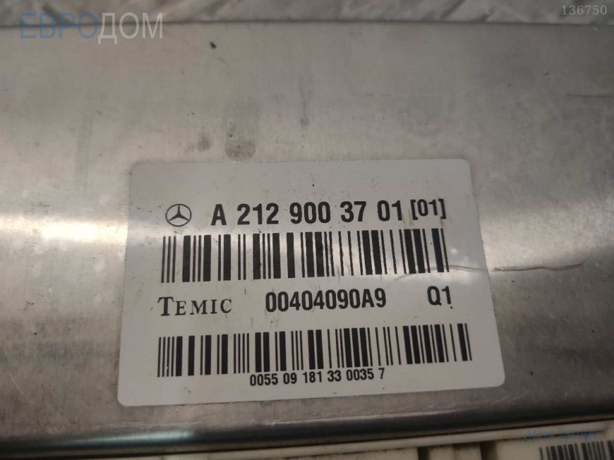 https://ycs.partsauto.market/partsauto-images/thmbs/3237d7da8dc2136f56140620af6d0874/bdac0dd1f11c1d39a94d7d9aaf242ba4/db6367688e0e8affe5dd2107d7ef7cfb.jpg