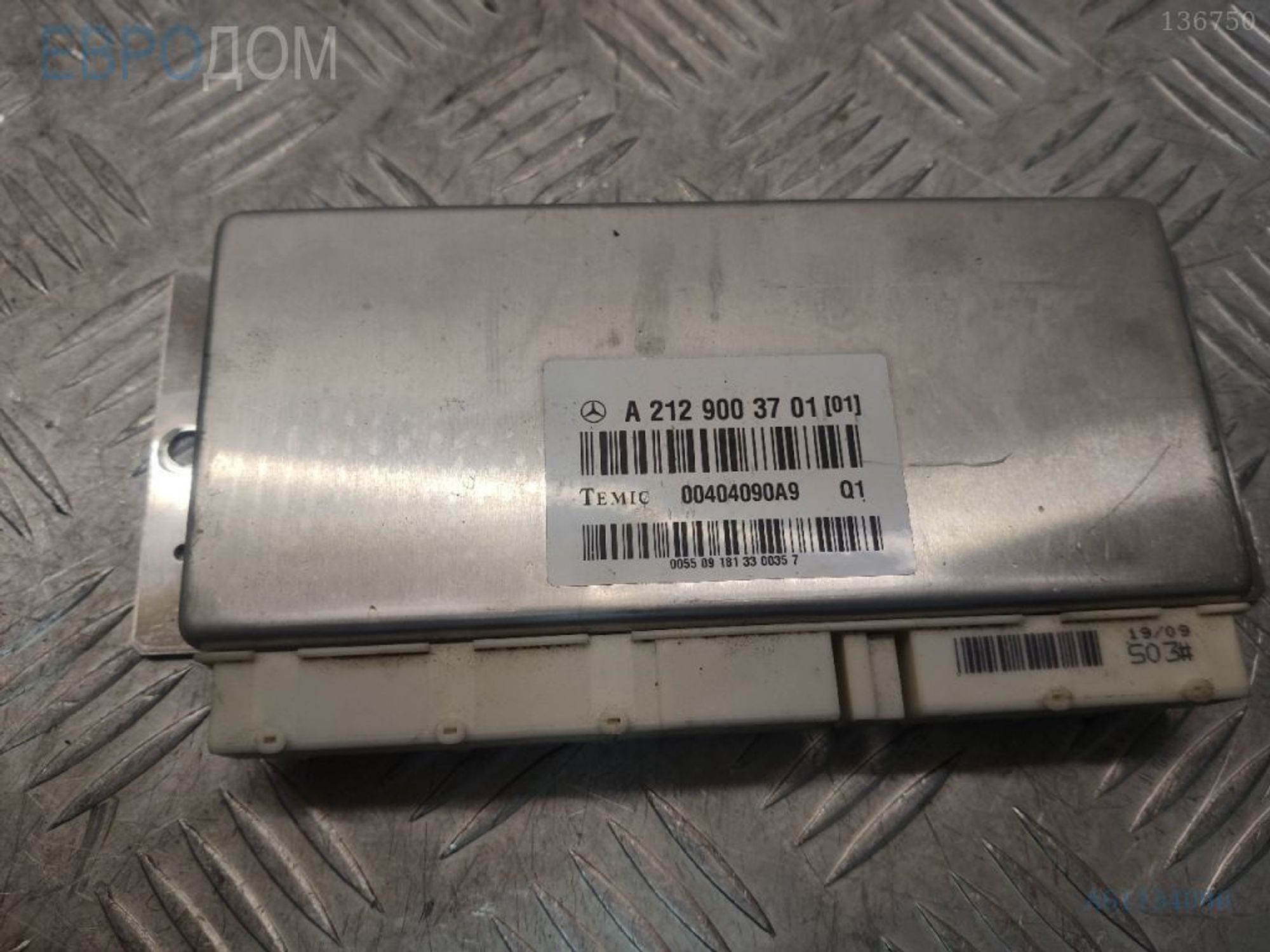 https://ycs.partsauto.market/partsauto-images/thmbs/3237d7da8dc2136f56140620af6d0874/bdac0dd1f11c1d39a94d7d9aaf242ba4/ff0f1be60273c16bb6a6cffa02ab6e8c.jpg