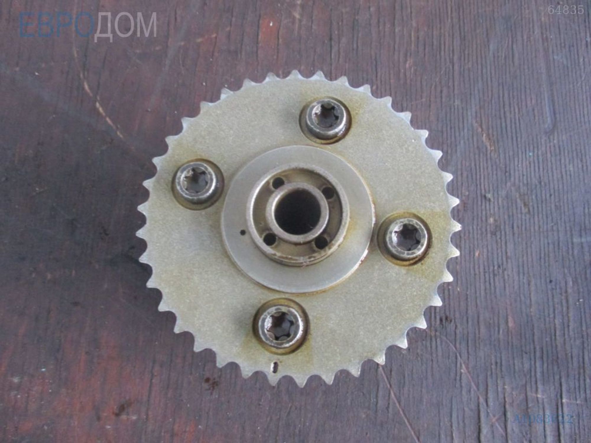 https://ycs.partsauto.market/partsauto-images/thmbs/3237d7da8dc2136f56140620af6d0874/bfc5f7072e7d82027b7e80f59c397812/bda1886d5fe89890d38863c9ff9a56b2.jpg