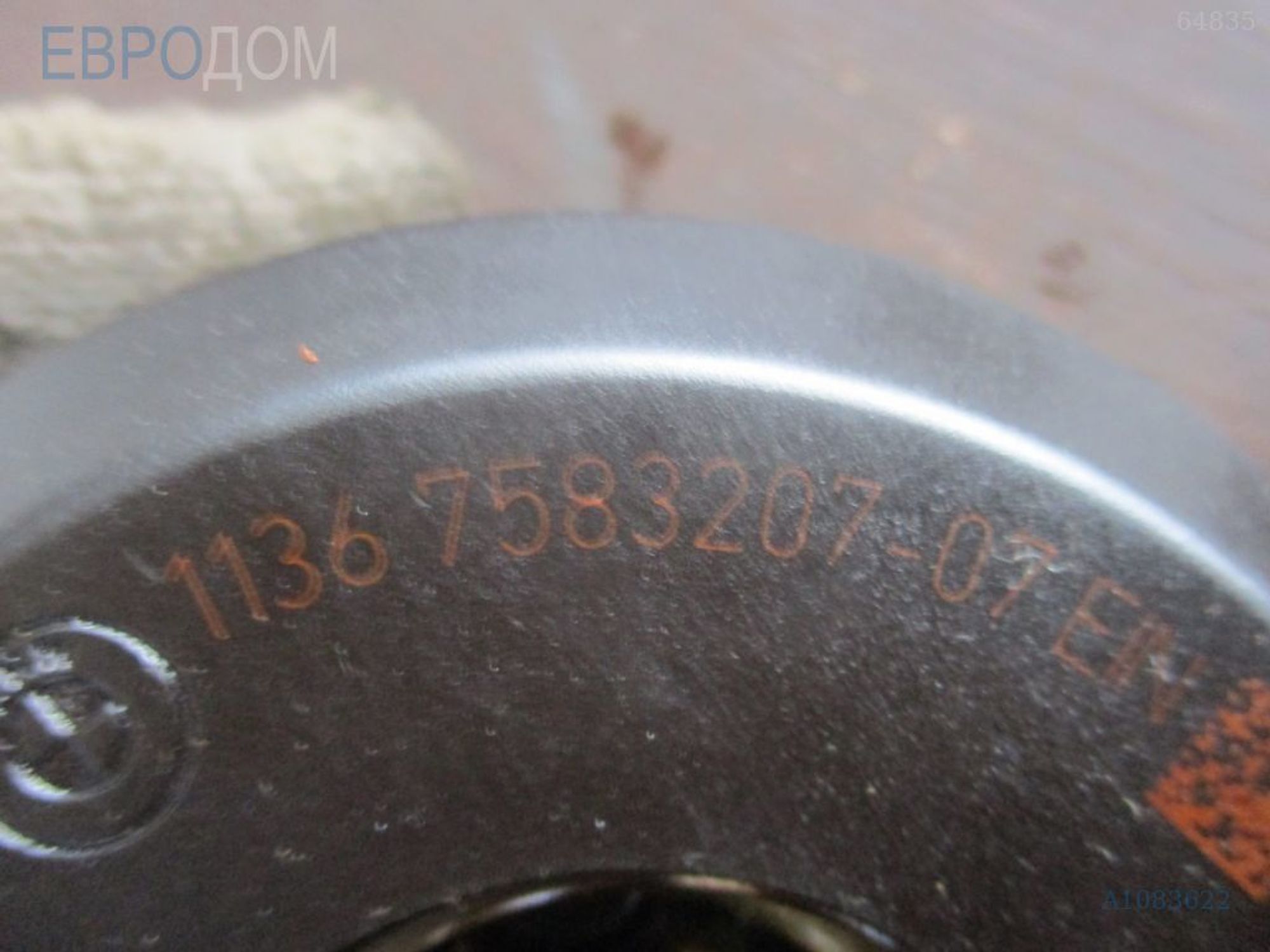 https://ycs.partsauto.market/partsauto-images/thmbs/3237d7da8dc2136f56140620af6d0874/bfc5f7072e7d82027b7e80f59c397812/c93544f915866c92c9f85db4e8006851.jpg