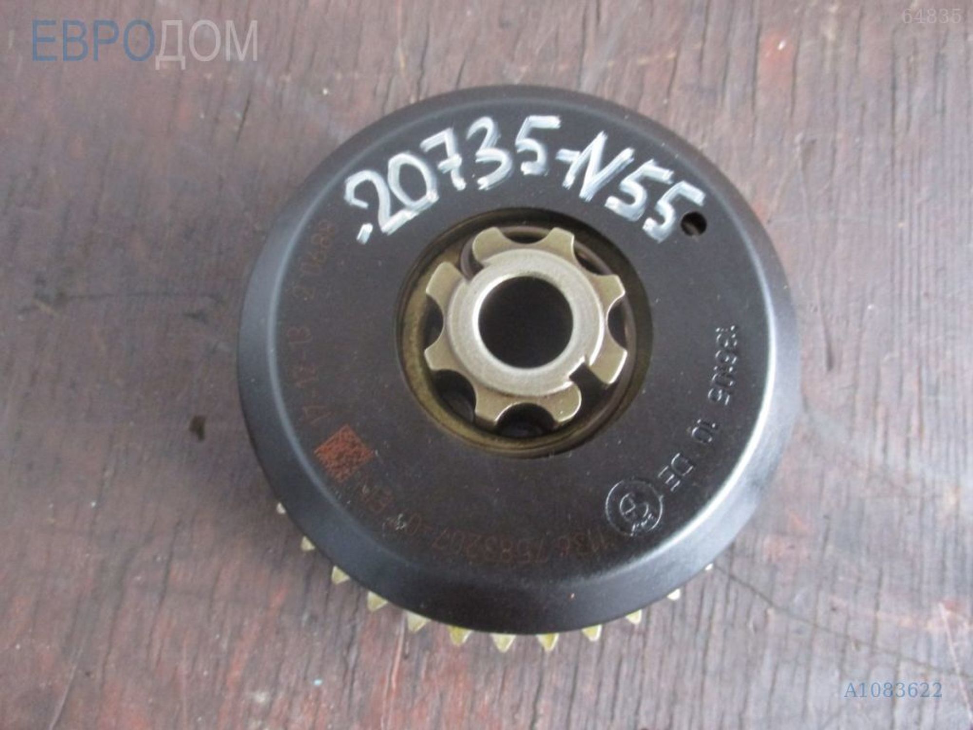 https://ycs.partsauto.market/partsauto-images/thmbs/3237d7da8dc2136f56140620af6d0874/bfc5f7072e7d82027b7e80f59c397812/cec87f0774eb558fc1e4c5d15da9a53a.jpg
