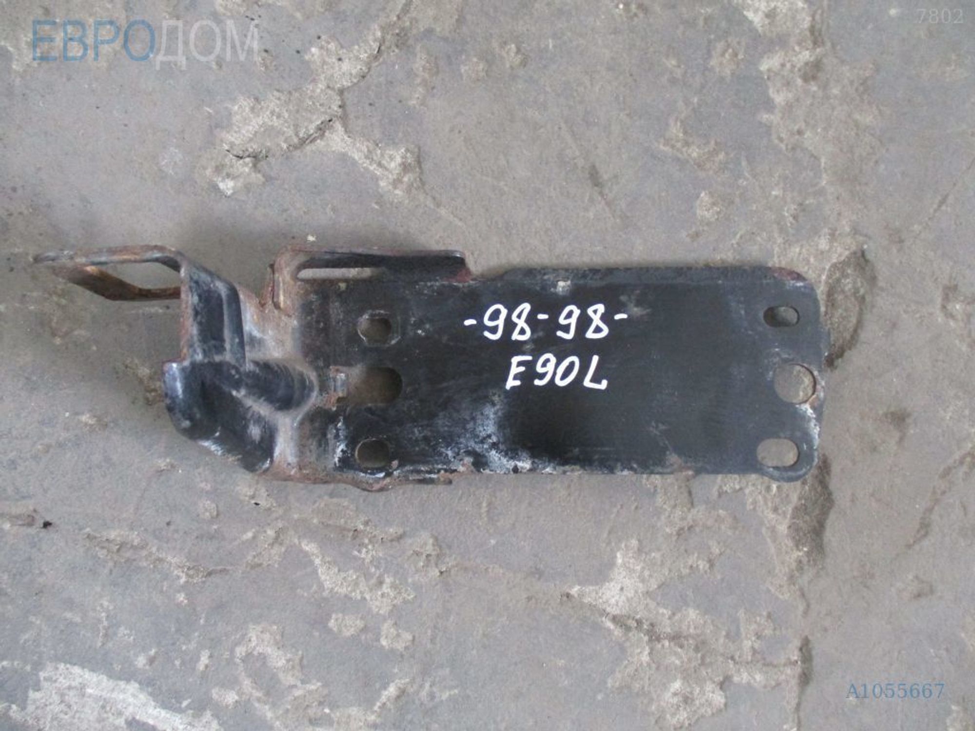 https://ycs.partsauto.market/partsauto-images/thmbs/3237d7da8dc2136f56140620af6d0874/c0c0d1c46f179e6dd7d70a549fb677a4/df953226f6748b64887af8a10616d3b6.jpg