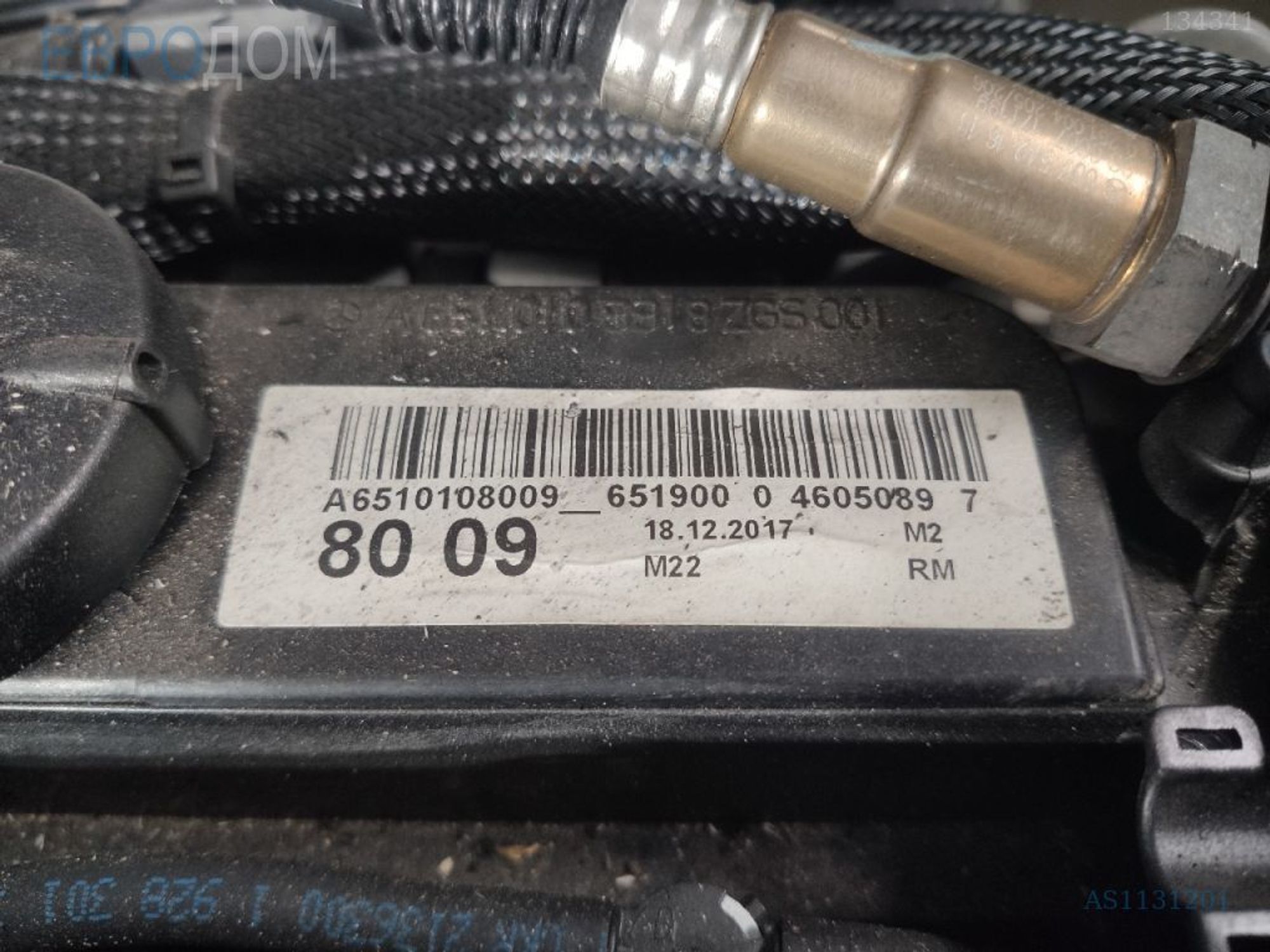 https://ycs.partsauto.market/partsauto-images/thmbs/3237d7da8dc2136f56140620af6d0874/c2bd1aa452d7e896f247b30f94d42872/26f18f00a7753a53fc5dce4a99c533cc.jpg